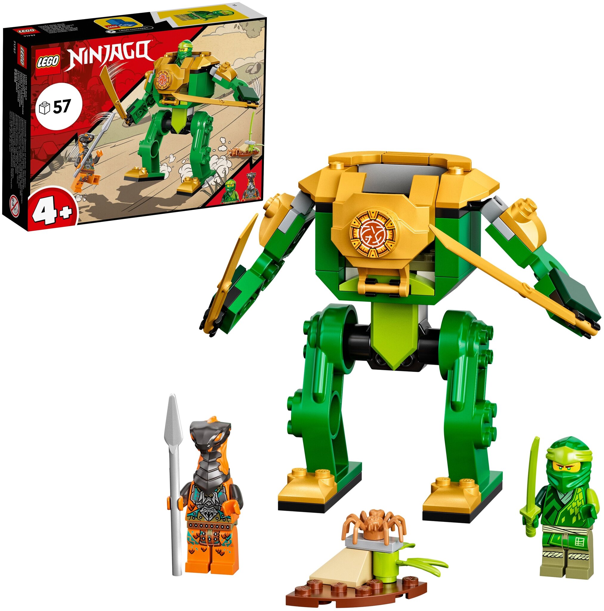 Конструктор LEGO Ninjago 71757 Робот-ниндзя Ллойда — фото 3