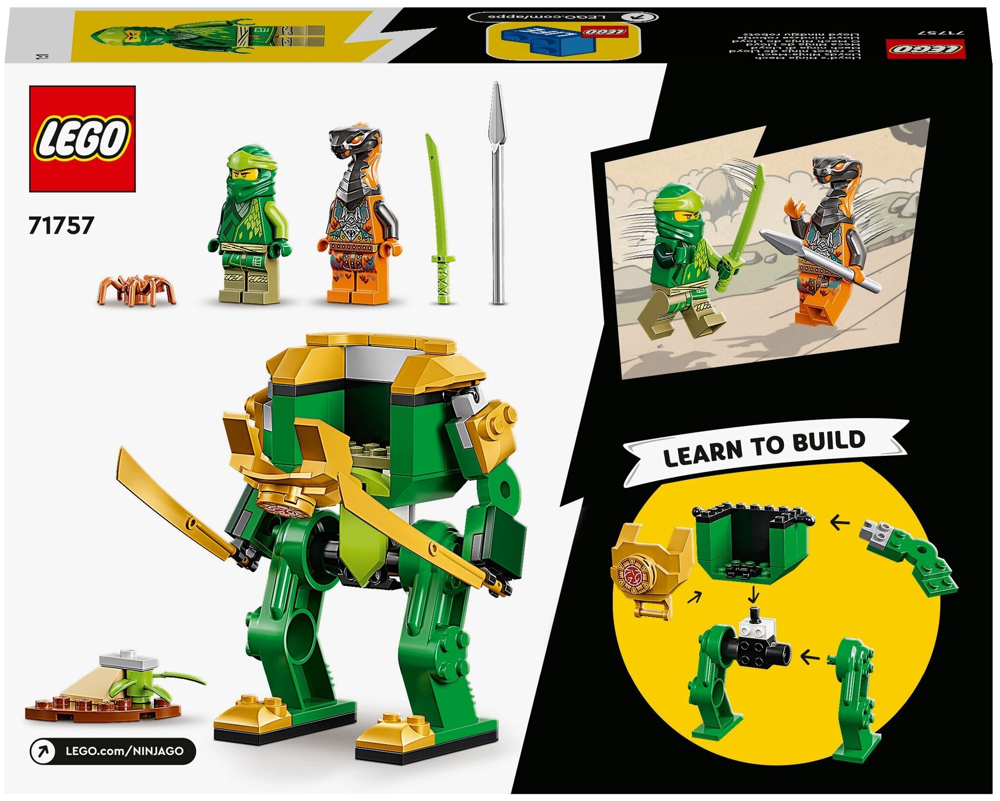 Конструктор LEGO Ninjago 71757 Робот-ниндзя Ллойда — фото 2