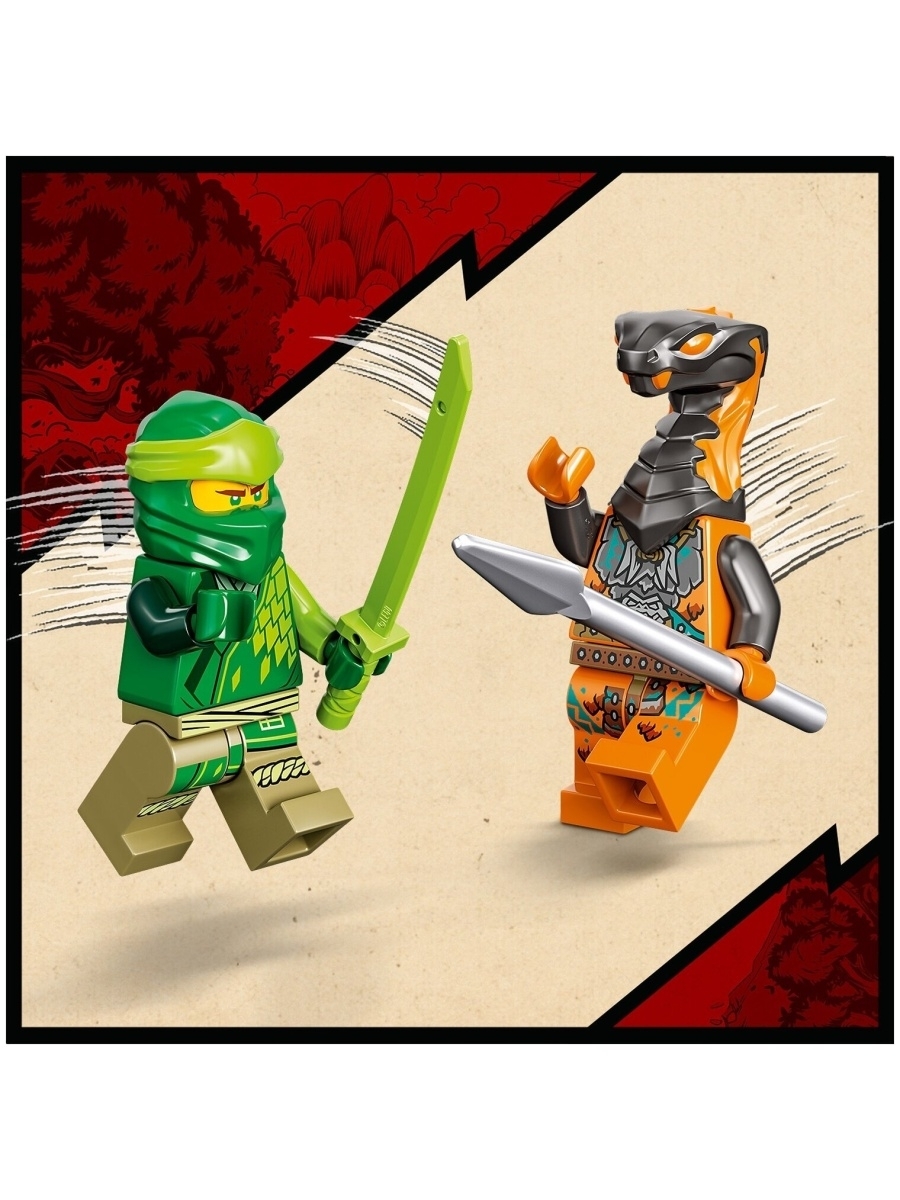 Конструктор LEGO Ninjago 71757 Робот-ниндзя Ллойда — фото 32