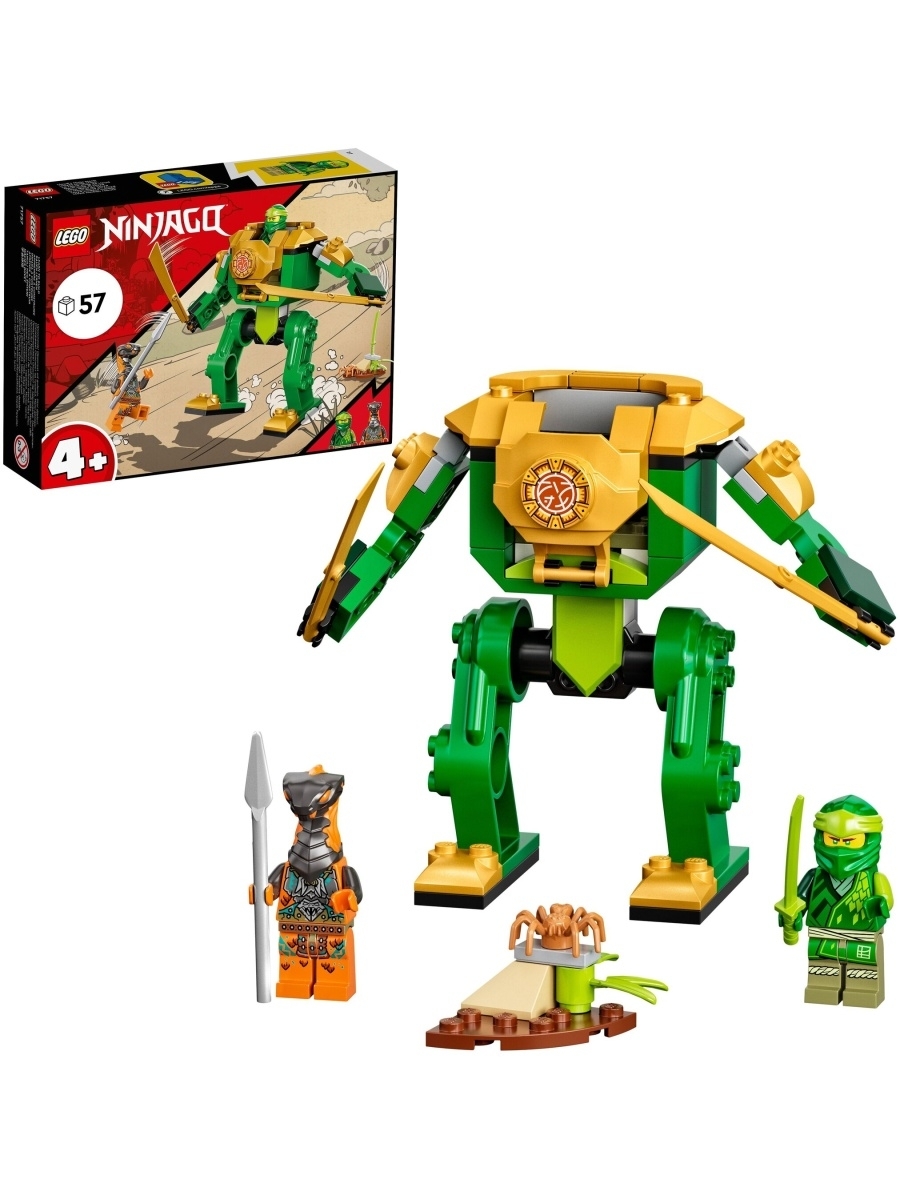 Конструктор LEGO Ninjago 71757 Робот-ниндзя Ллойда — фото 21