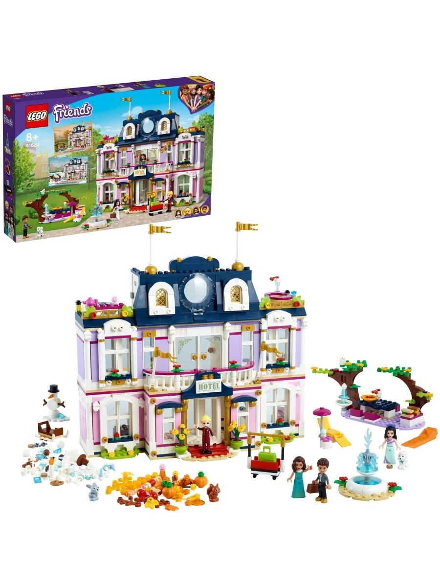 Конструктор LEGO Friends 41684 Гранд-отель Хартлейк Сити — фото 28