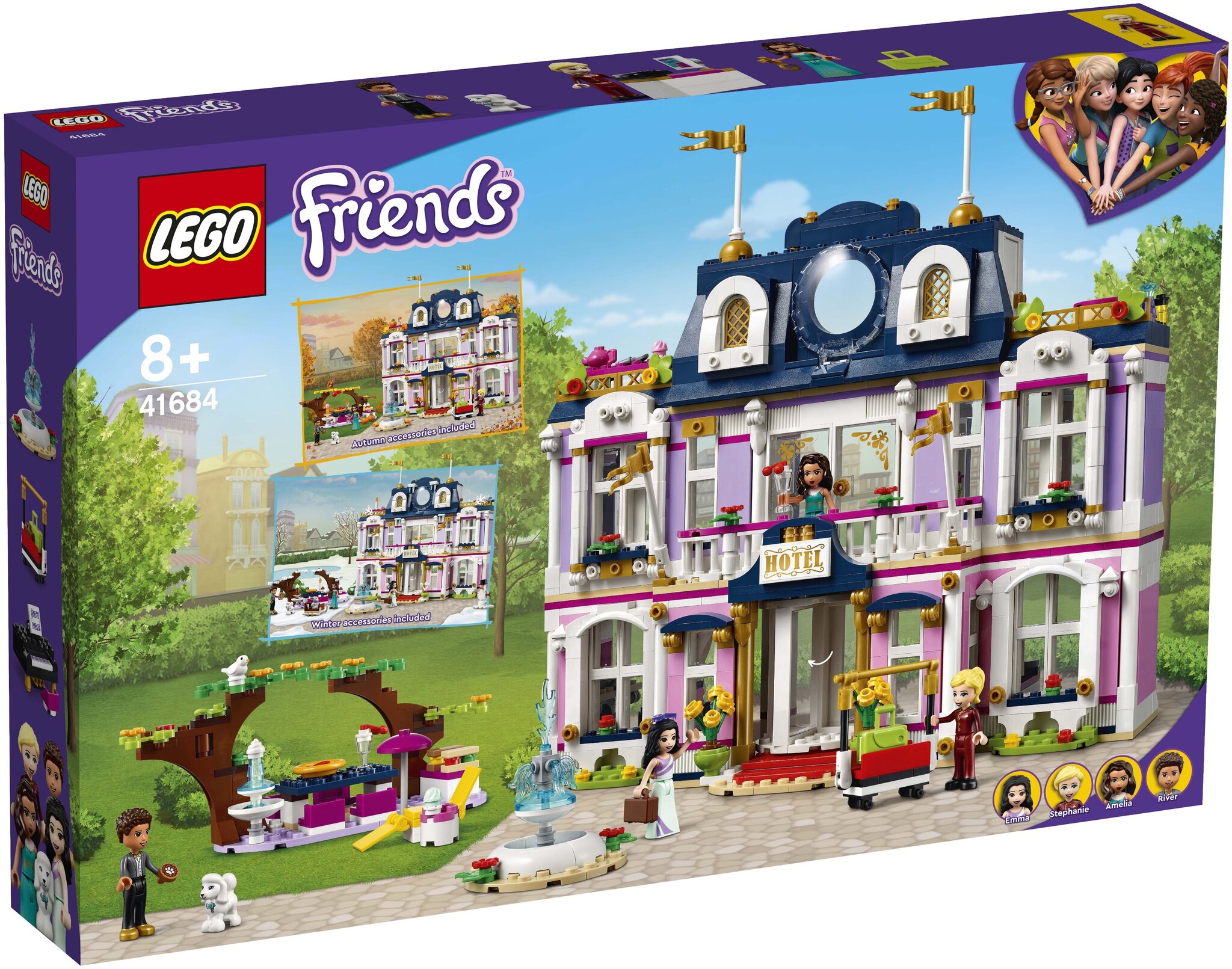 Конструктор LEGO Friends 41684 Гранд-отель Хартлейк Сити — фото 18