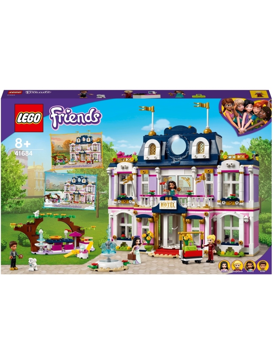 Конструктор LEGO Friends 41684 Гранд-отель Хартлейк Сити — фото 19