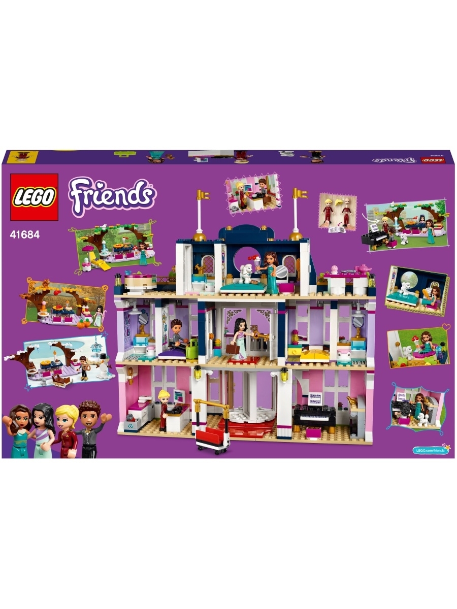 Конструктор LEGO Friends 41684 Гранд-отель Хартлейк Сити — фото 20