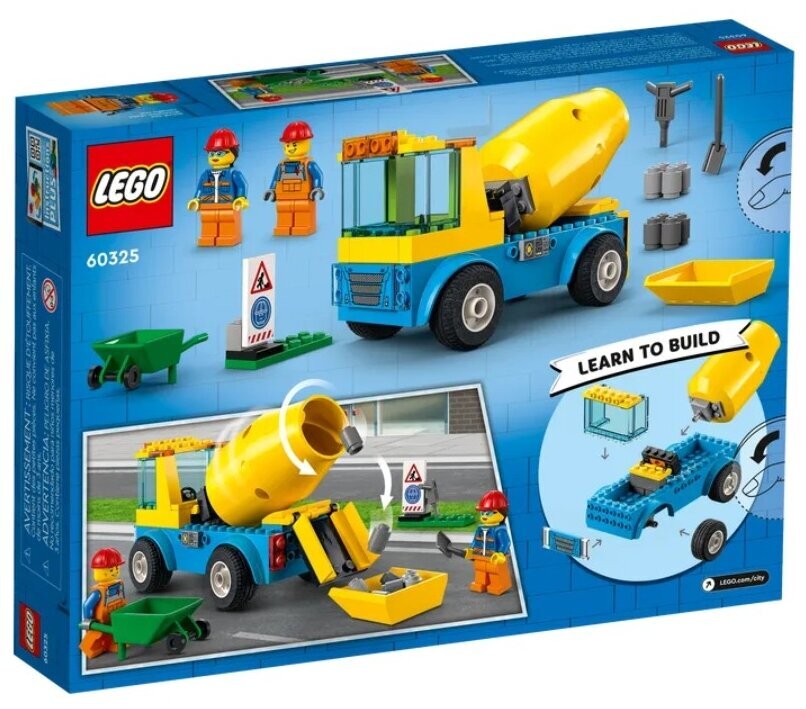 Конструктор LEGO City Great Vehicles 60325 Бетономешалка — фото 12