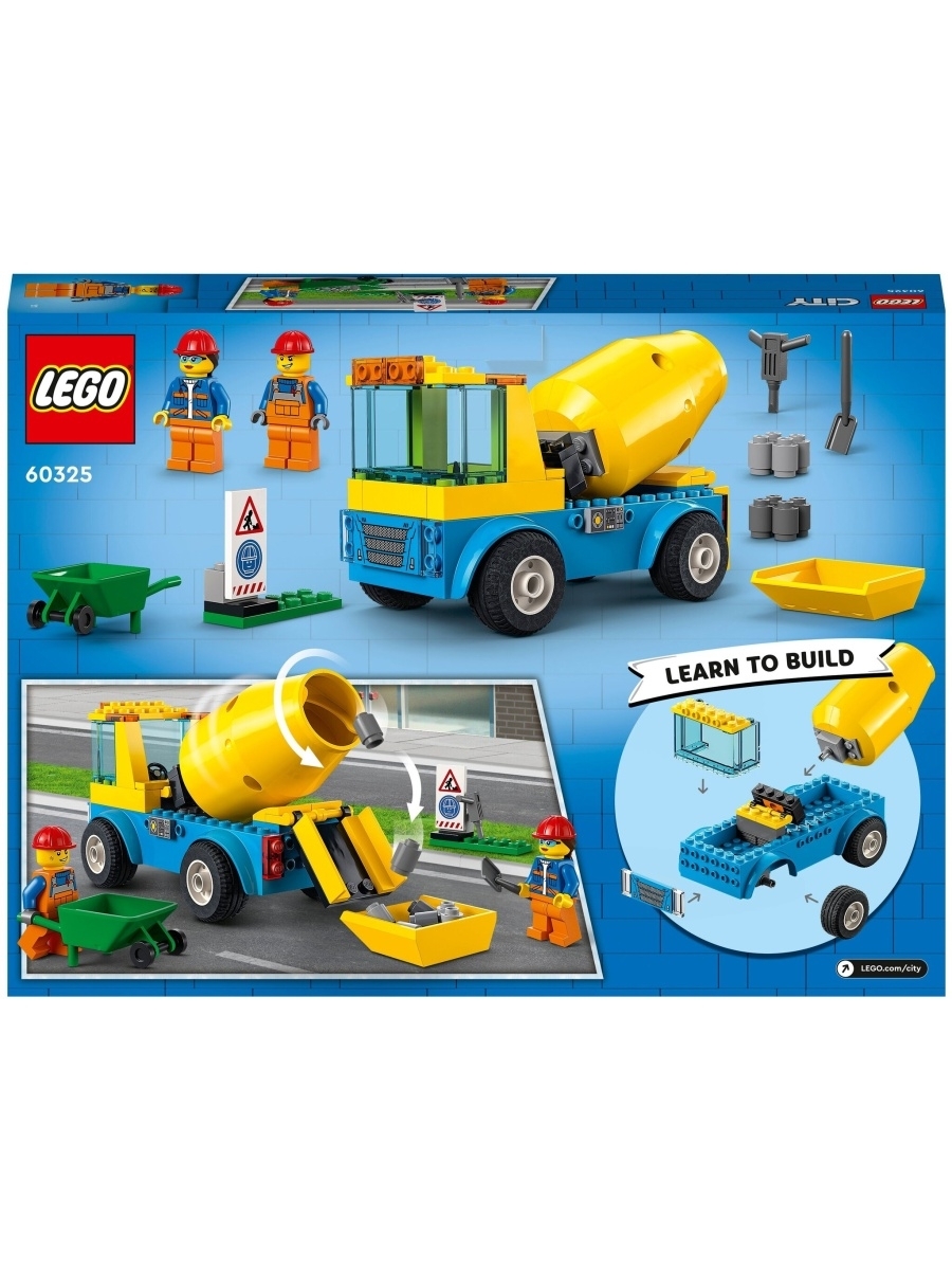 Конструктор LEGO City Great Vehicles 60325 Бетономешалка — фото 15