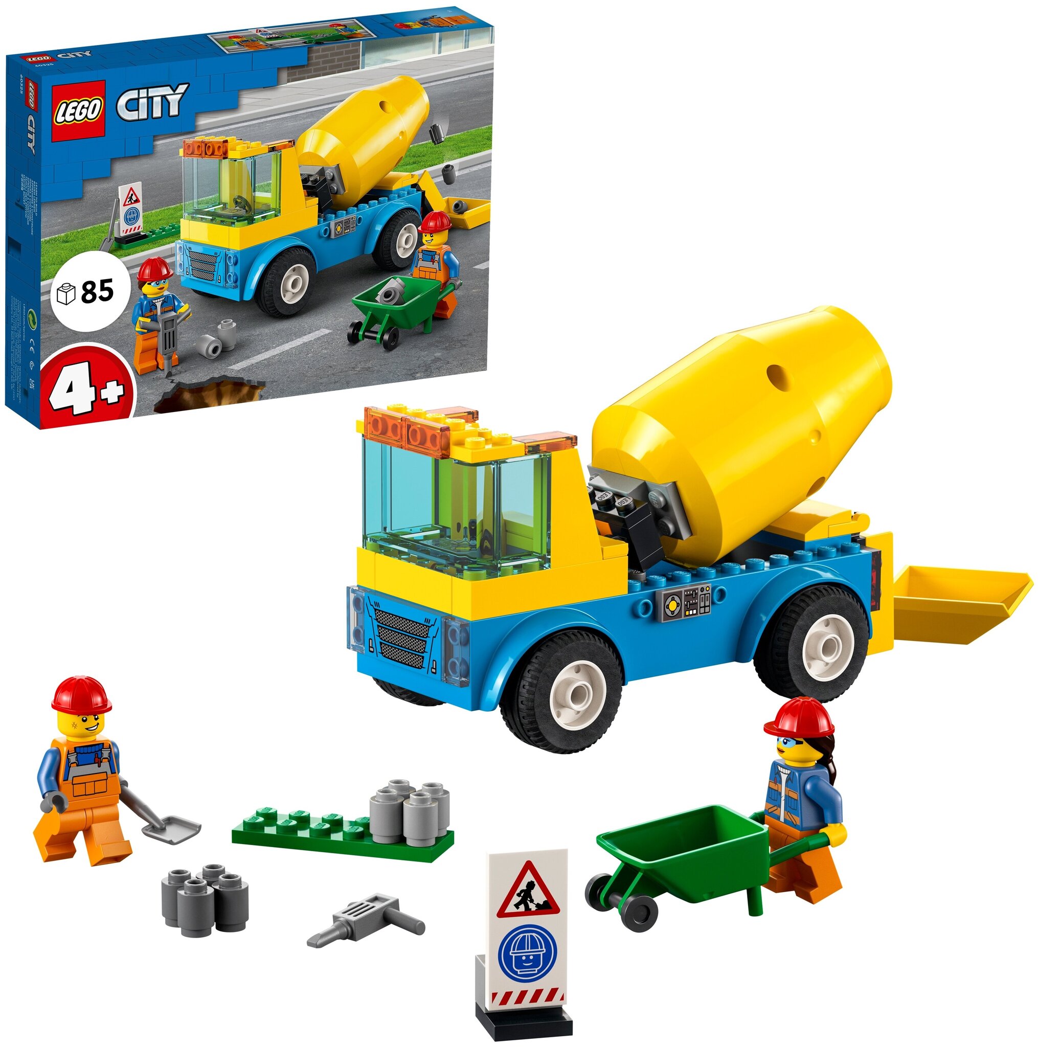 Конструктор LEGO City Great Vehicles 60325 Бетономешалка — фото 3
