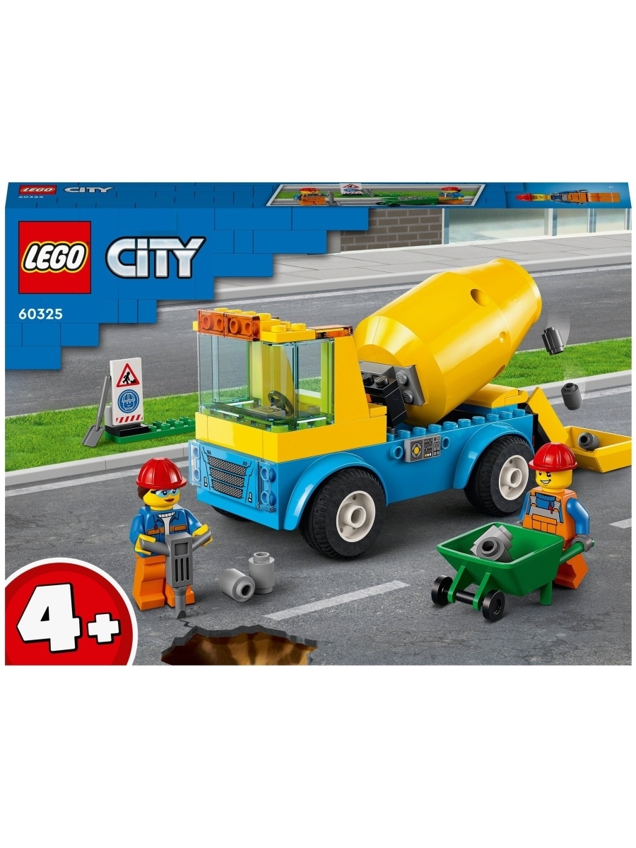 Конструктор LEGO City Great Vehicles 60325 Бетономешалка — фото 14