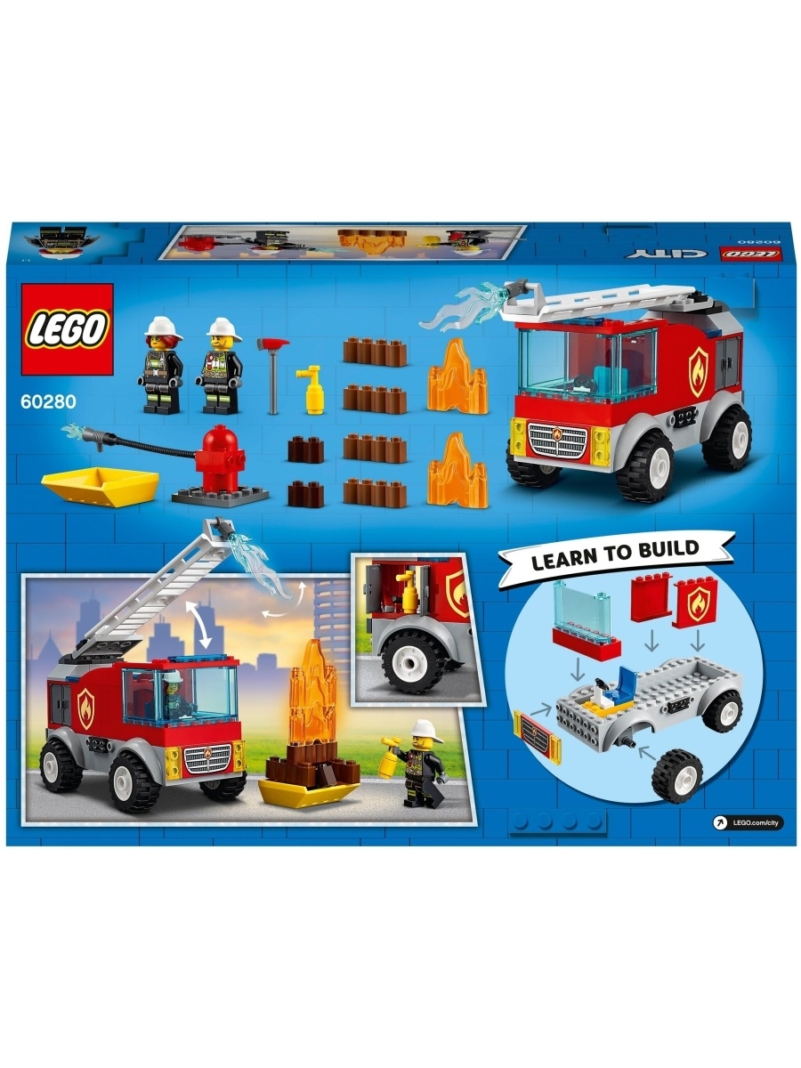 Конструктор LEGO City Fire 60280 Пожарная машина с лестницей — фото 17