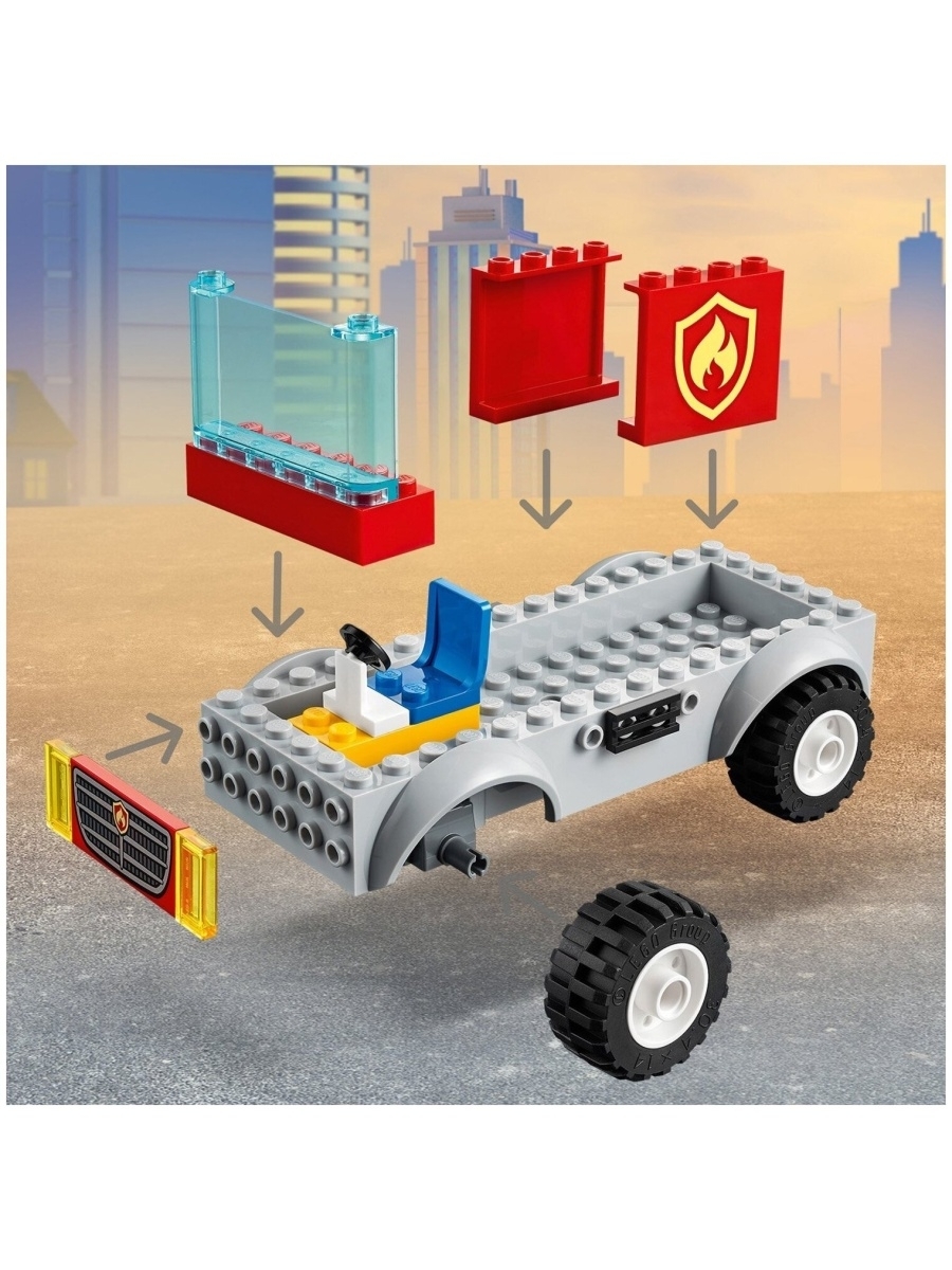 Конструктор LEGO City Fire 60280 Пожарная машина с лестницей — фото 26