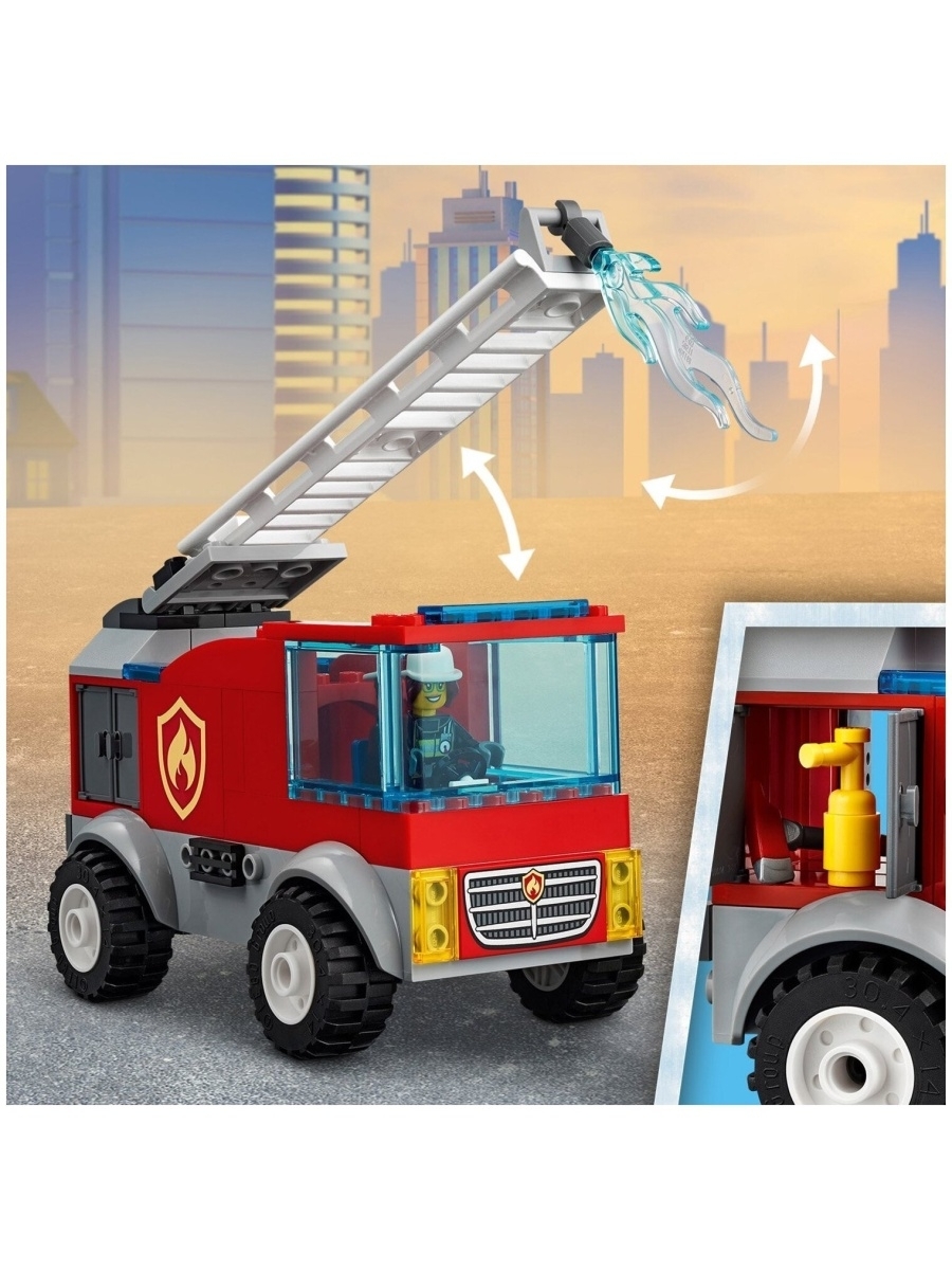 Конструктор LEGO City Fire 60280 Пожарная машина с лестницей — фото 25