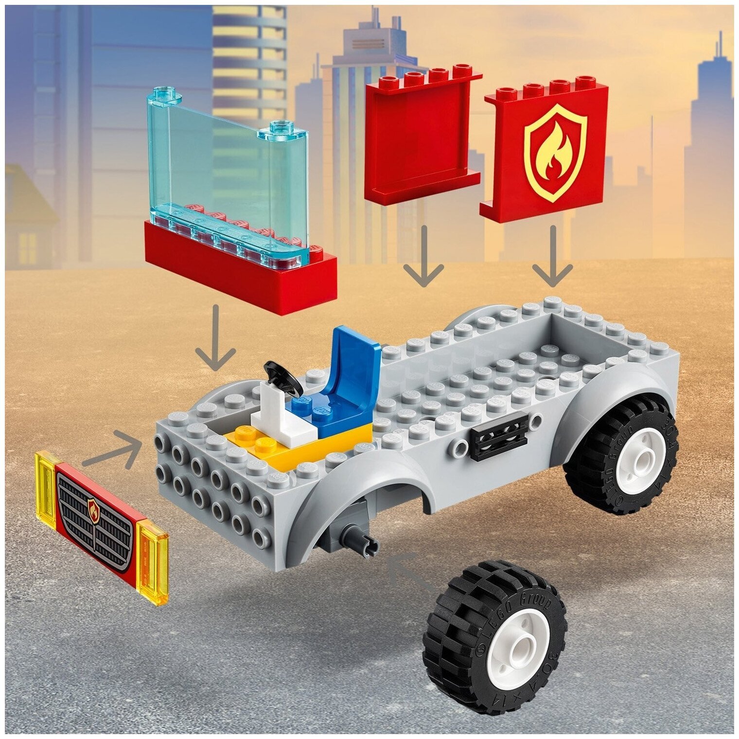 Конструктор LEGO City Fire 60280 Пожарная машина с лестницей — фото 11