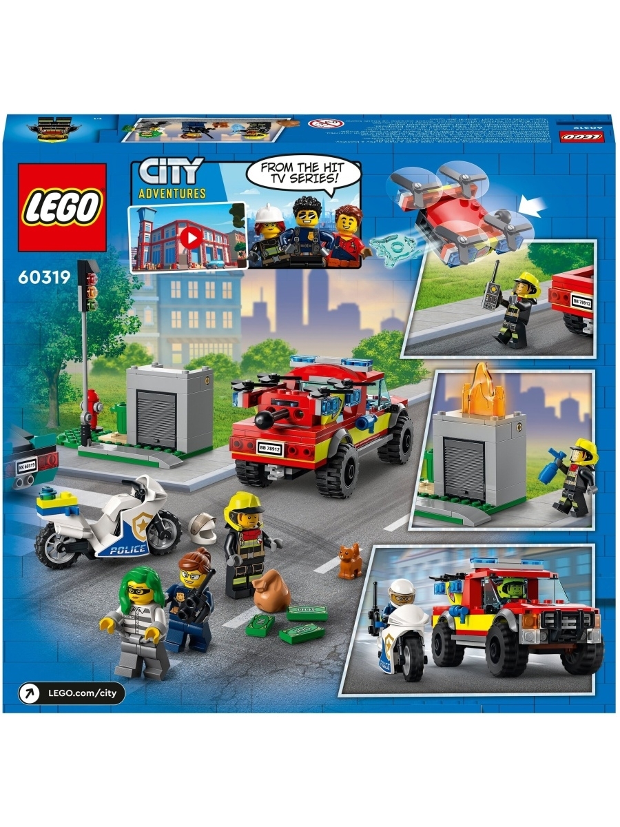 Конструктор LEGO City Fire 60319 Пожарная бригада и полицейская погоня — фото 20