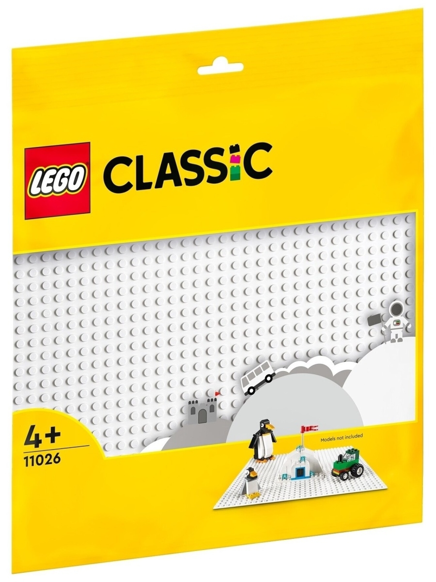 Конструктор LEGO Classic 11026 Белая базовая пластина — фото 20