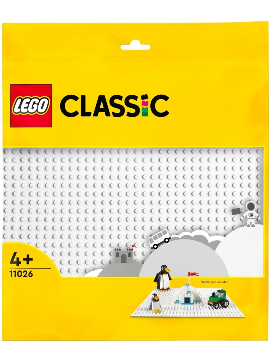 Конструктор LEGO Classic 11026 Белая базовая пластина — фото 12