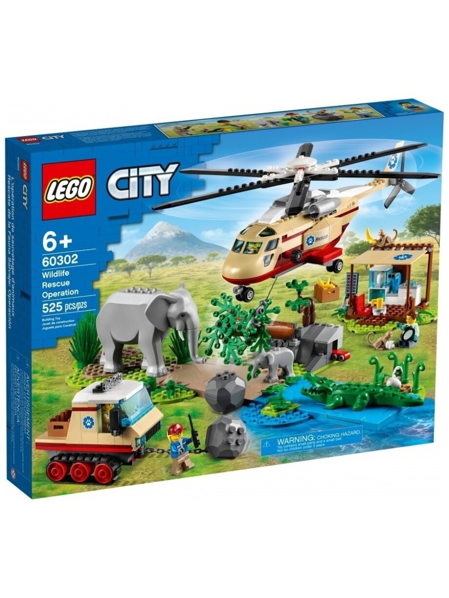 Конструктор LEGO City Stuntz 60302 Операция по спасению зверей — фото 23