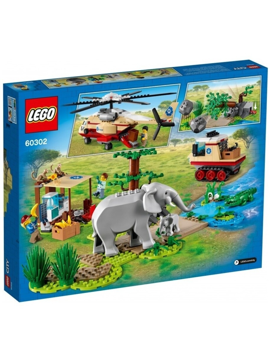 Конструктор LEGO City Stuntz 60302 Операция по спасению зверей — фото 22