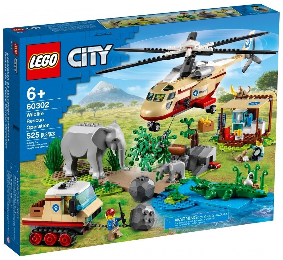 Конструктор LEGO City Stuntz 60302 Операция по спасению зверей — фото 12
