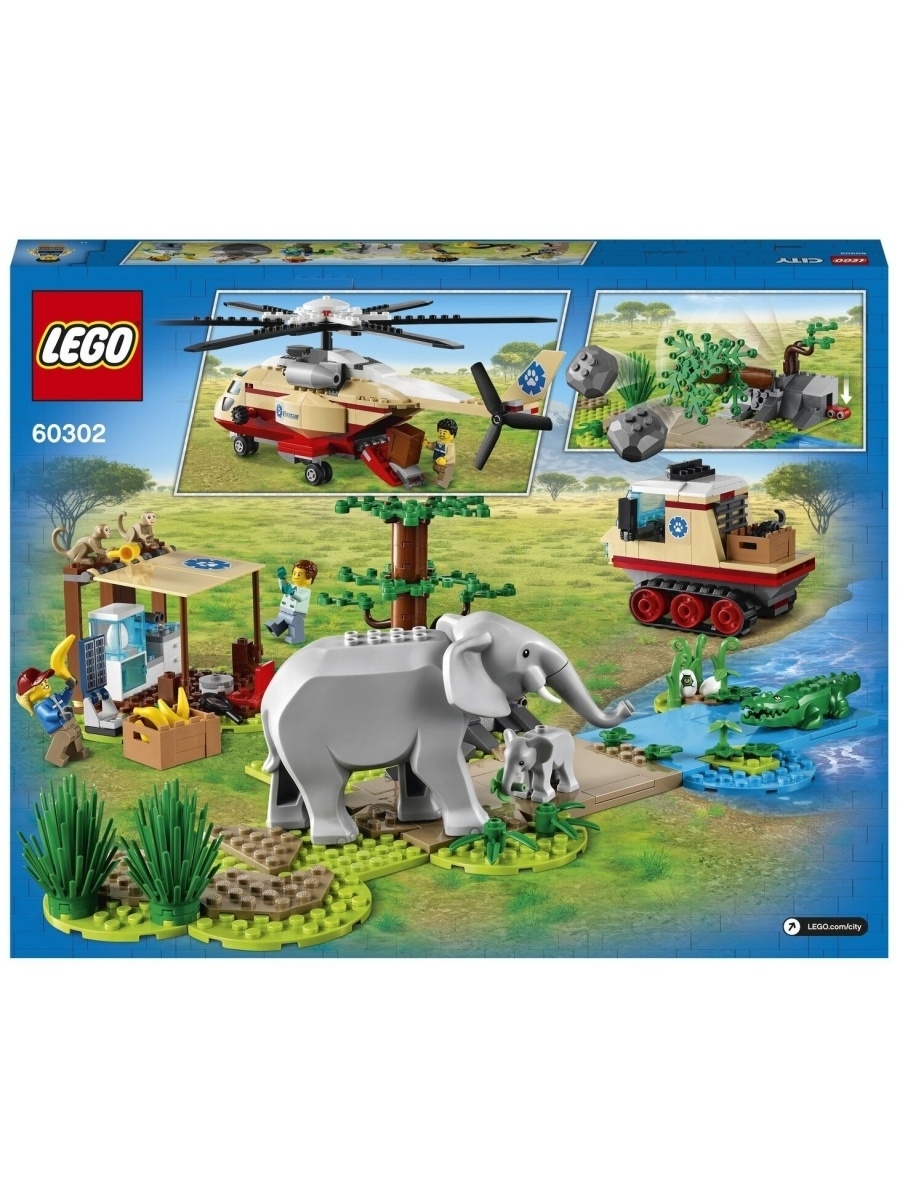 Конструктор LEGO City Stuntz 60302 Операция по спасению зверей — фото 15