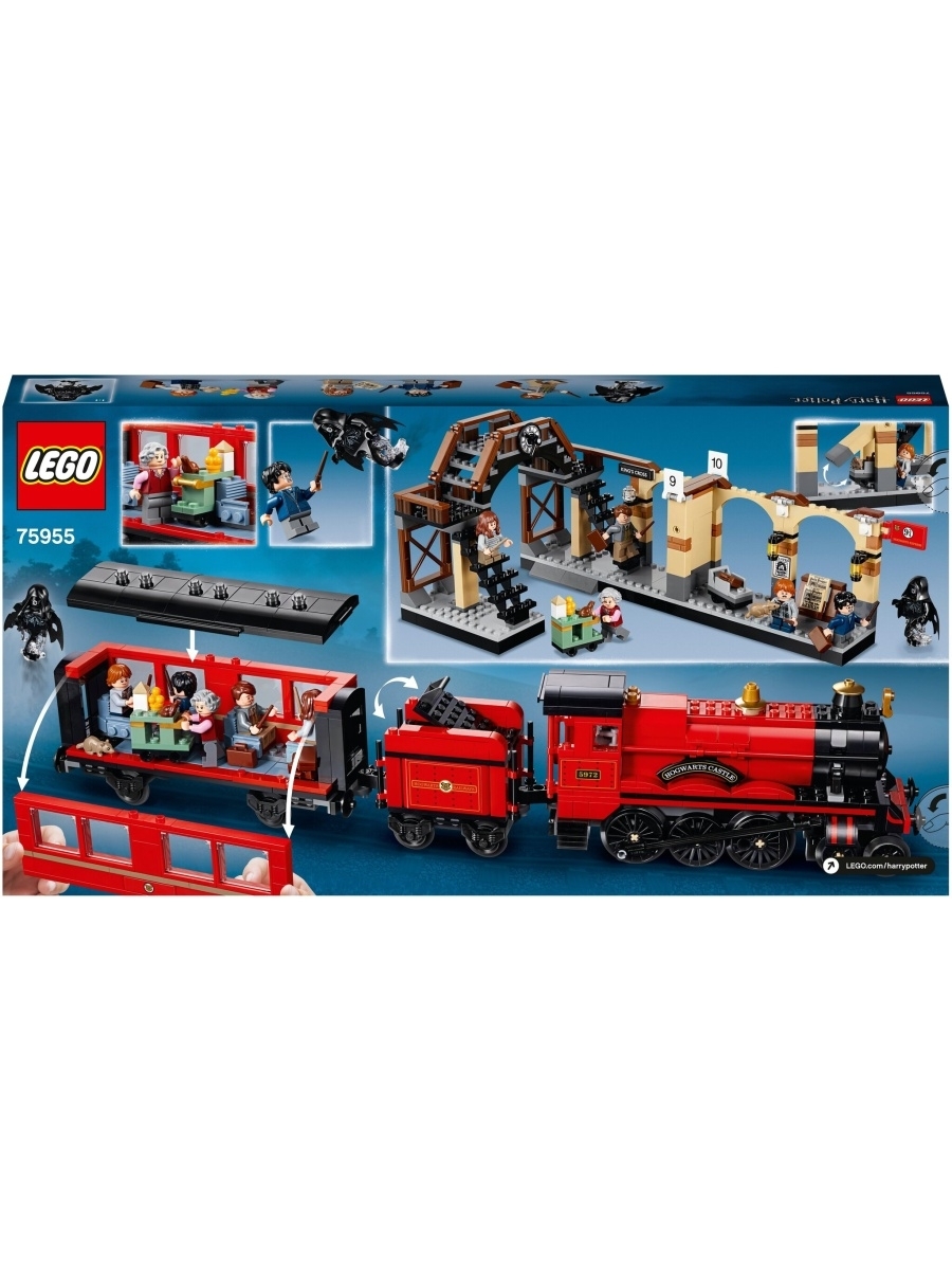 Конструктор LEGO Harry Potter 75955 Хогвартс-экспресс — фото 23