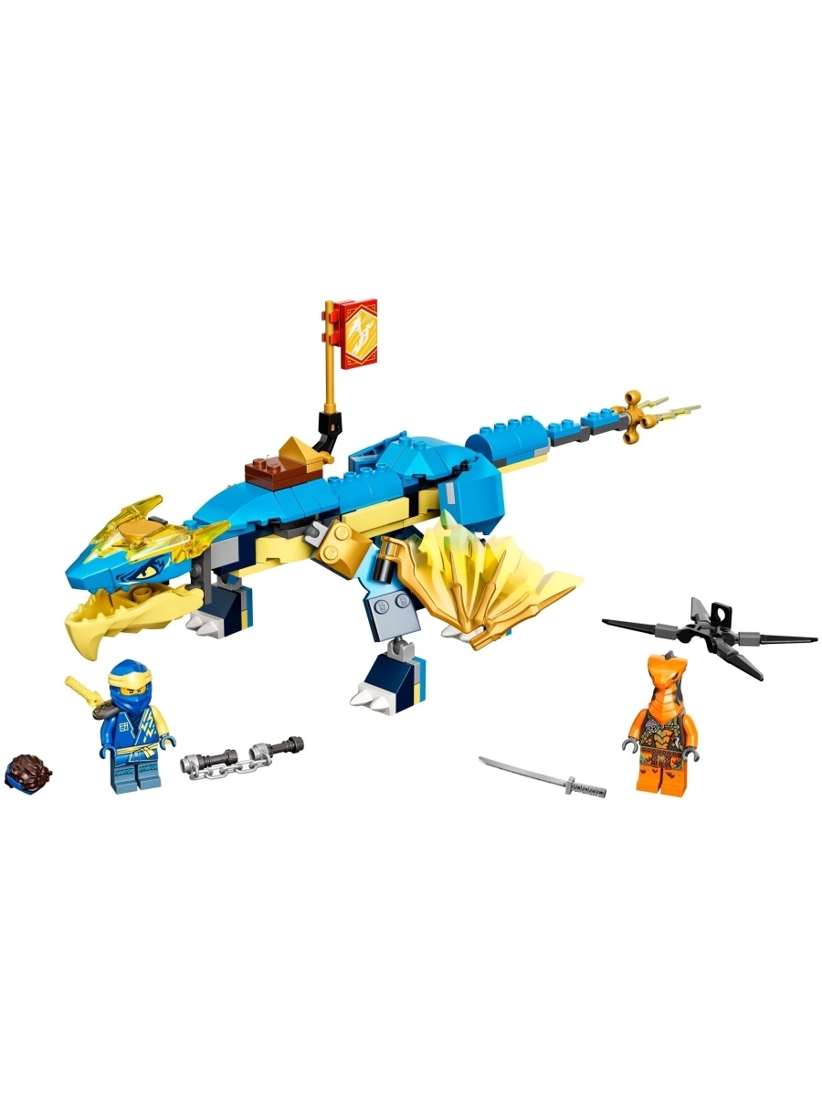 Конструктор LEGO Ninjago 71760 Грозовой дракон ЭВО Джея — фото 17
