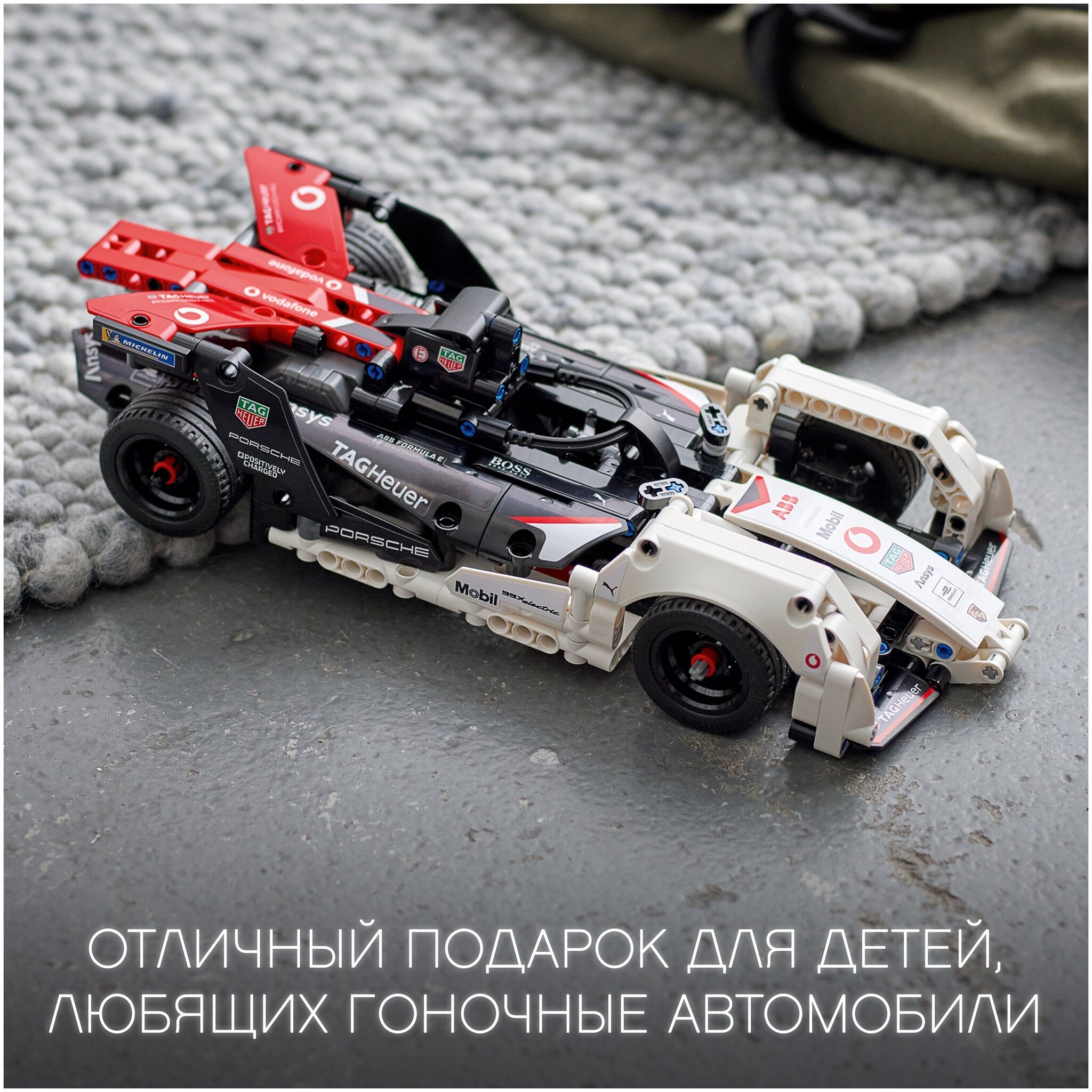 Конструктор LEGO Technic 42137 Formula E Porsche 99X Electric — фото 6