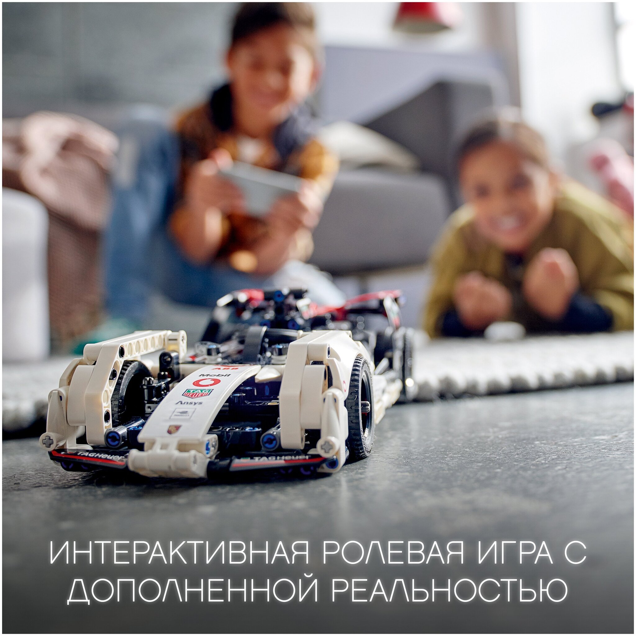 Конструктор LEGO Technic 42137 Formula E Porsche 99X Electric — фото 10