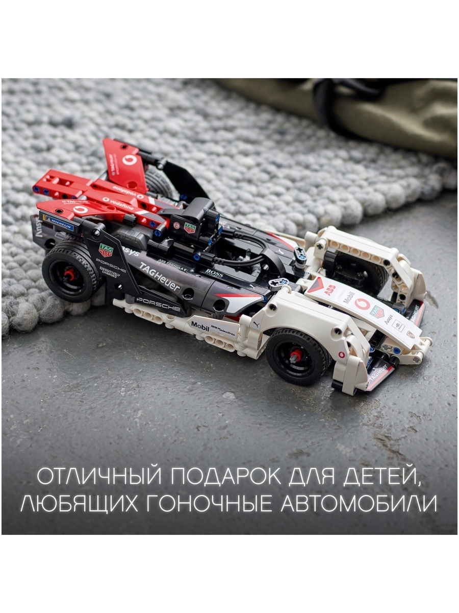 Конструктор LEGO Technic 42137 Formula E Porsche 99X Electric — фото 18