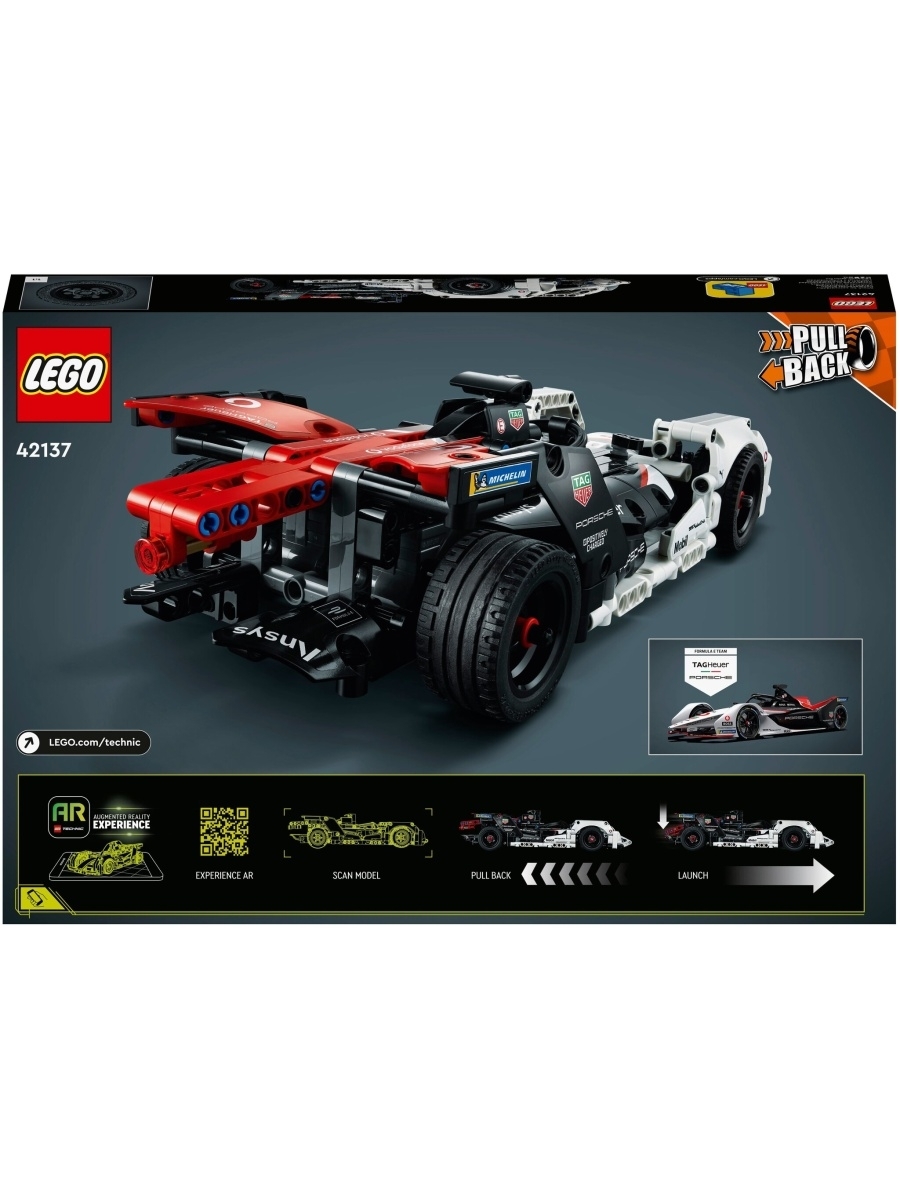 Конструктор LEGO Technic 42137 Formula E Porsche 99X Electric — фото 15