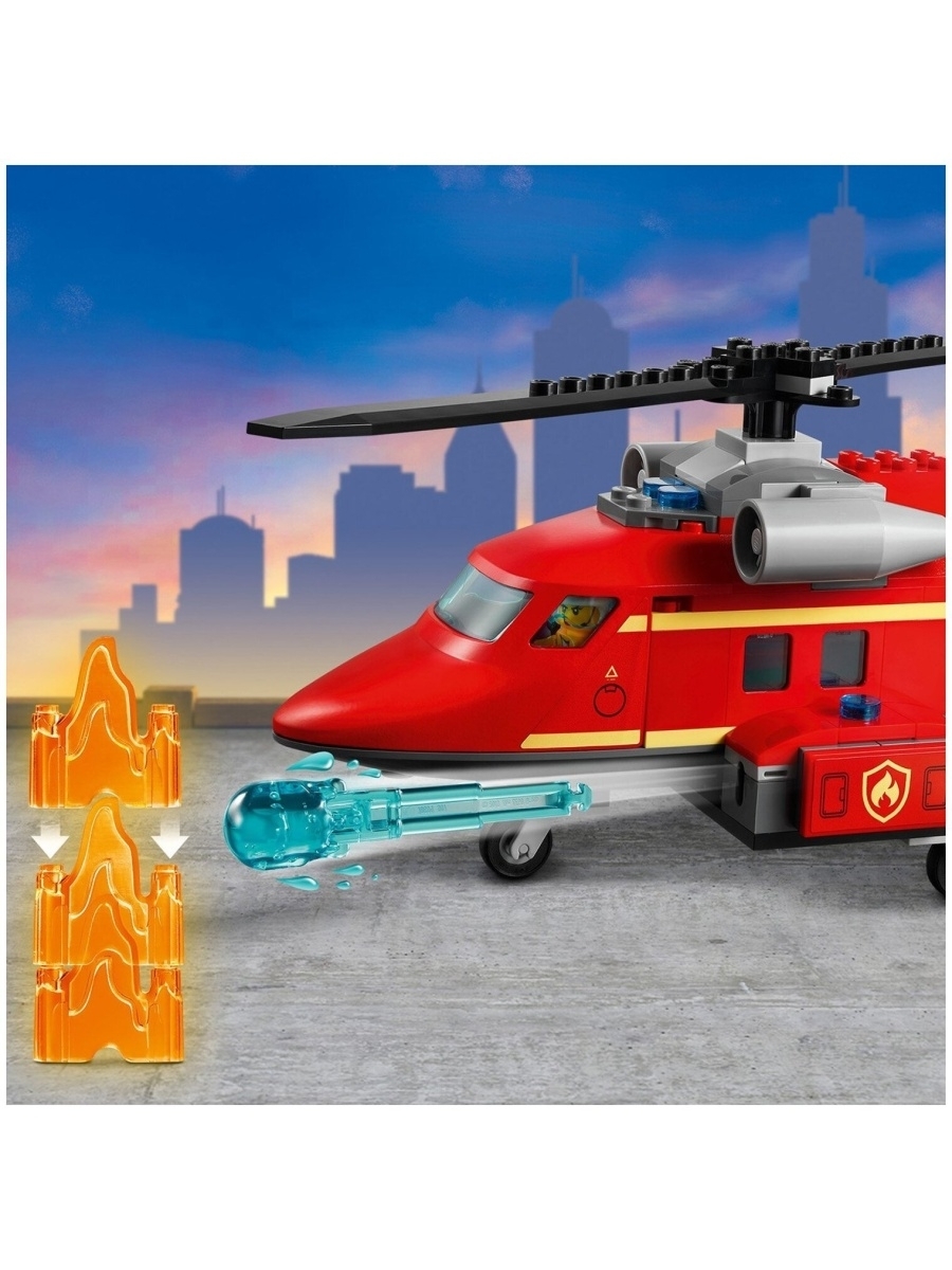 Конструктор LEGO City Fire 60281 Спасательный пожарный вертолёт — фото 25