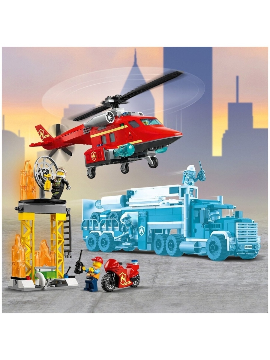 Конструктор LEGO City Fire 60281 Спасательный пожарный вертолёт — фото 23