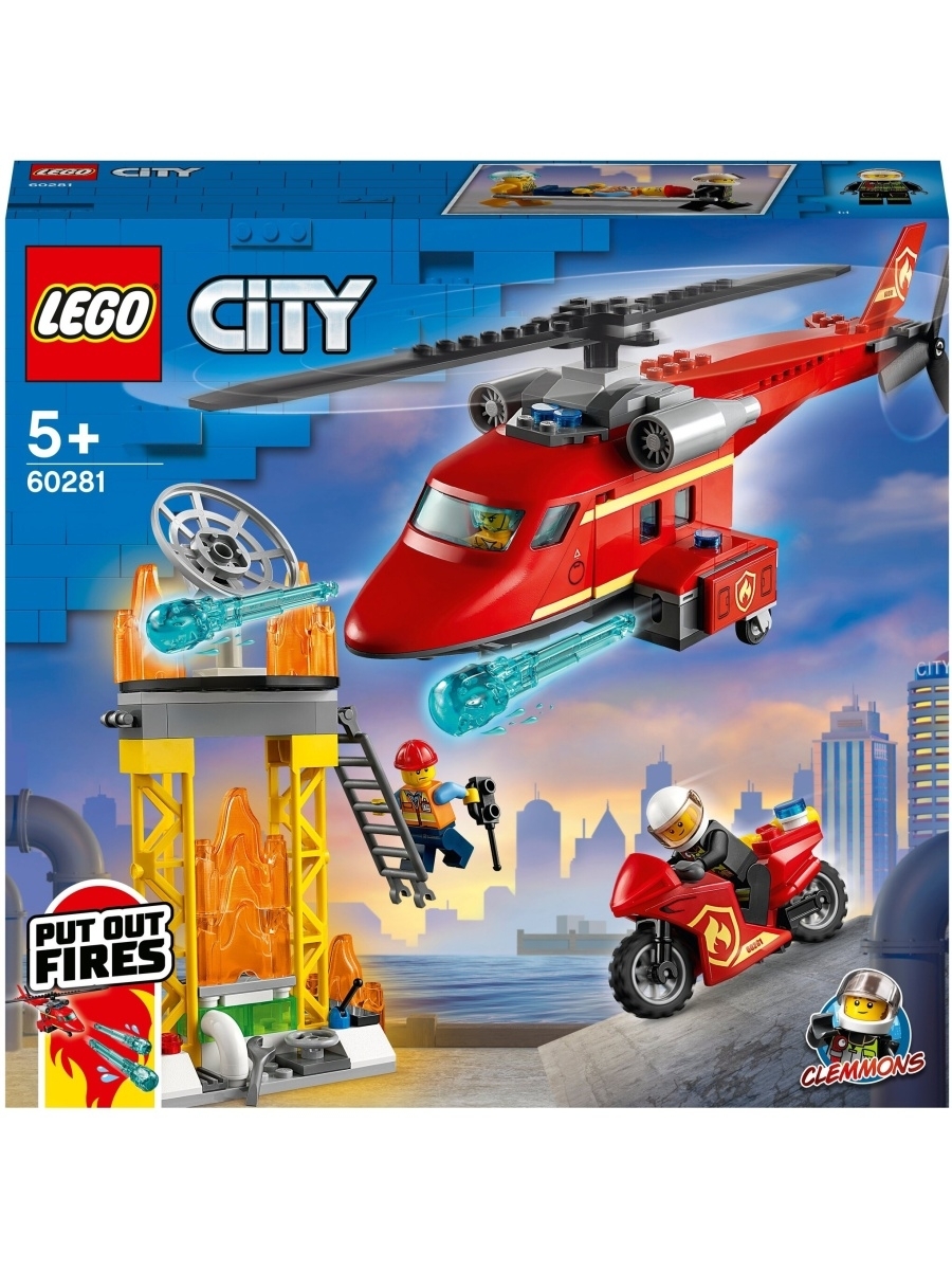 Конструктор LEGO City Fire 60281 Спасательный пожарный вертолёт — фото 17