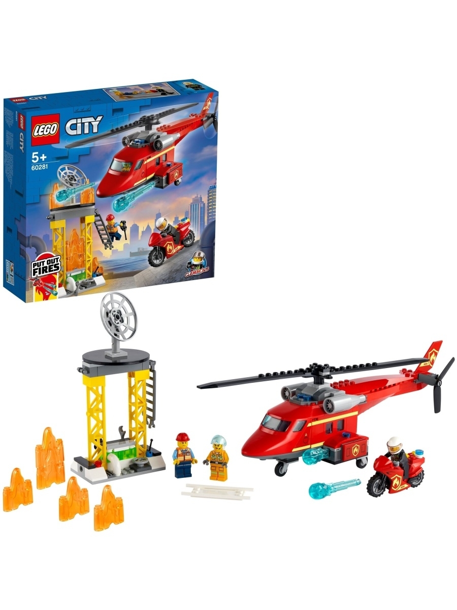 Конструктор LEGO City Fire 60281 Спасательный пожарный вертолёт — фото 18