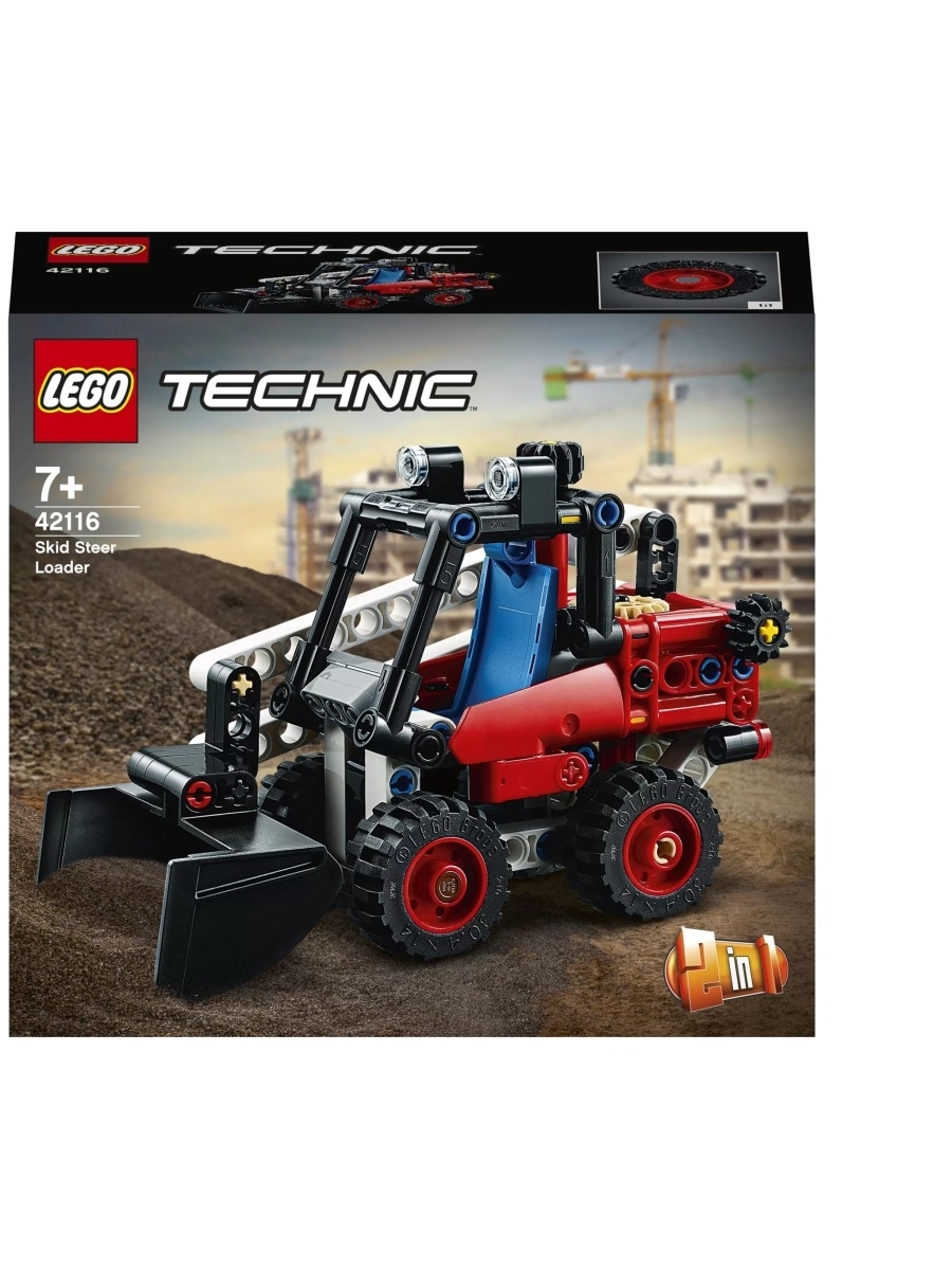 Конструктор LEGO Technic 42116 Фронтальный погрузчик — фото 20