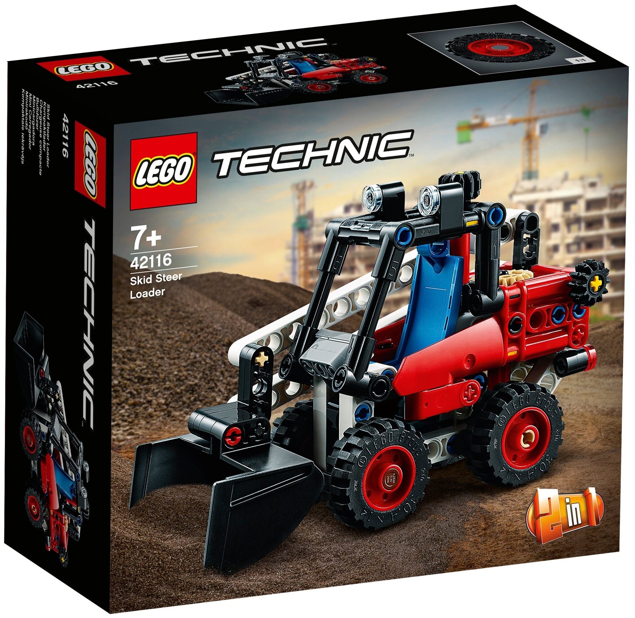 Конструктор LEGO Technic 42116 Фронтальный погрузчик — фото 12