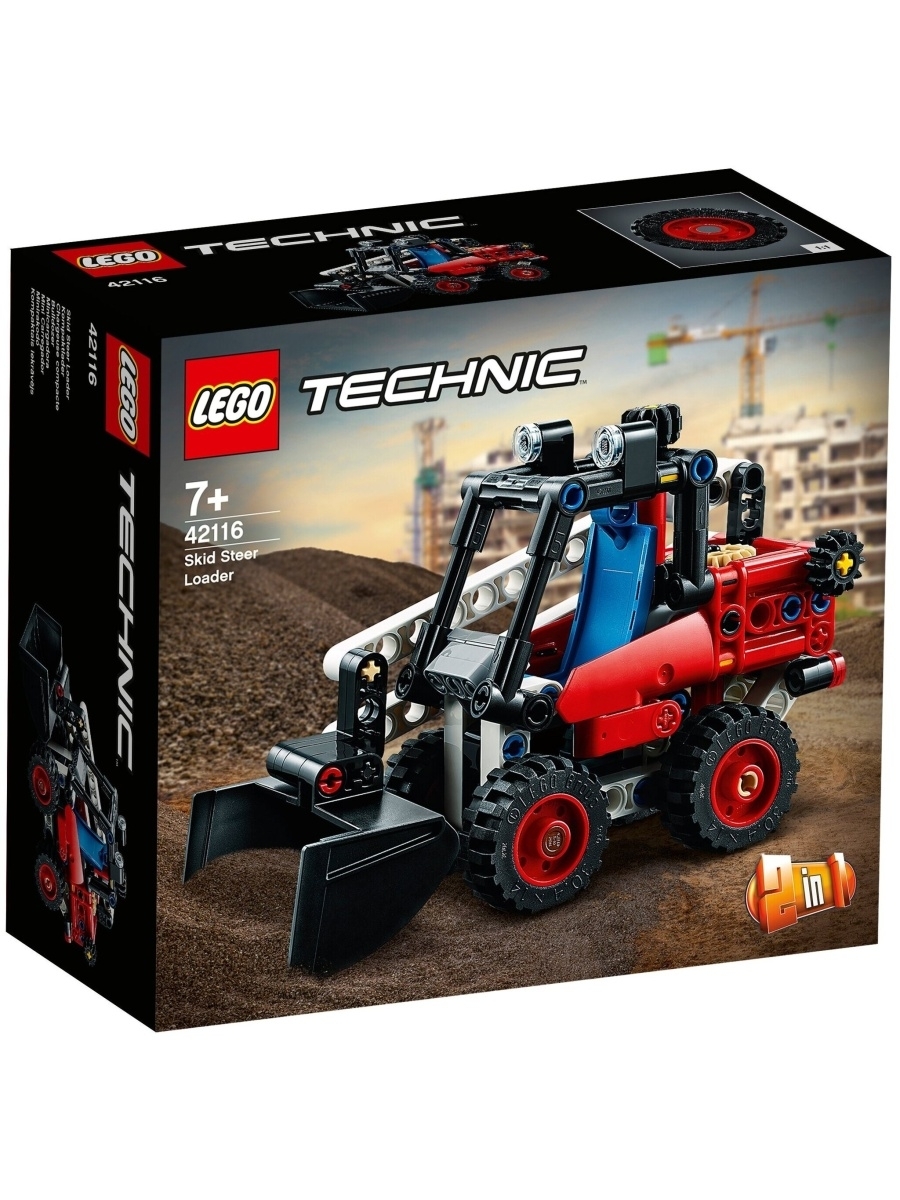 Конструктор LEGO Technic 42116 Фронтальный погрузчик — фото 31