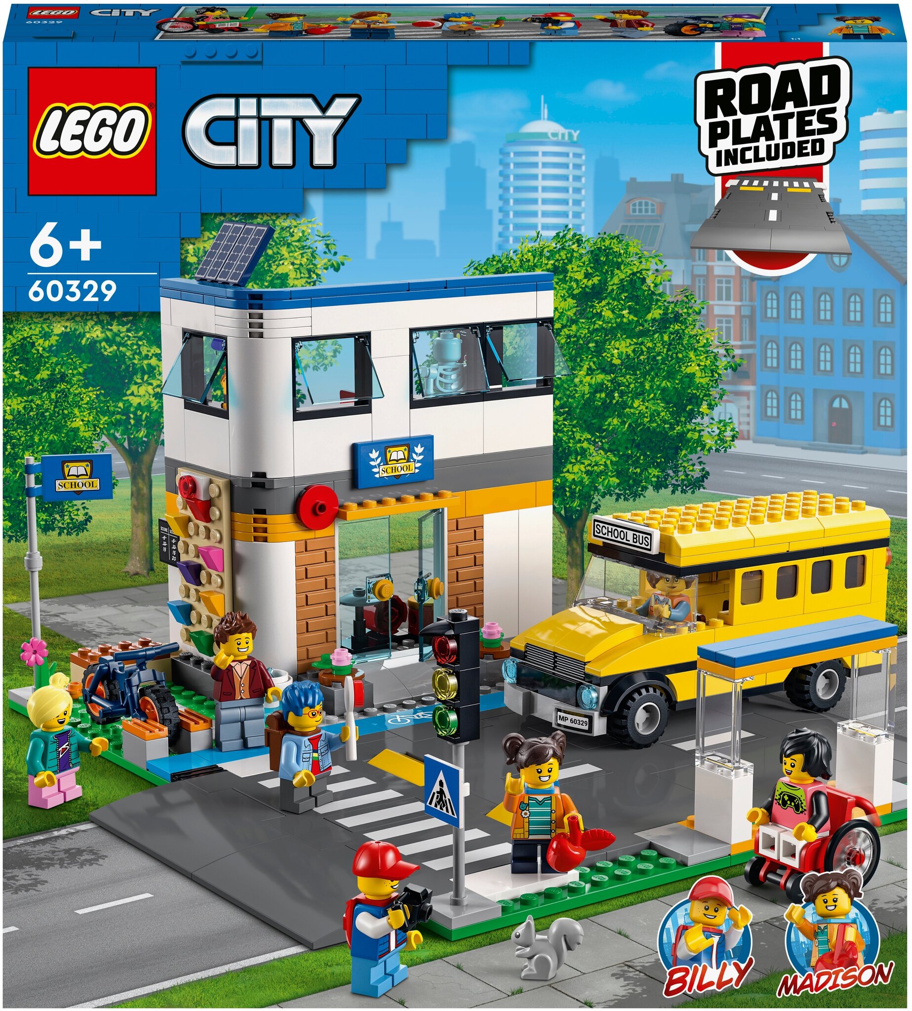 Конструктор LEGO City Community 60329 День в школе