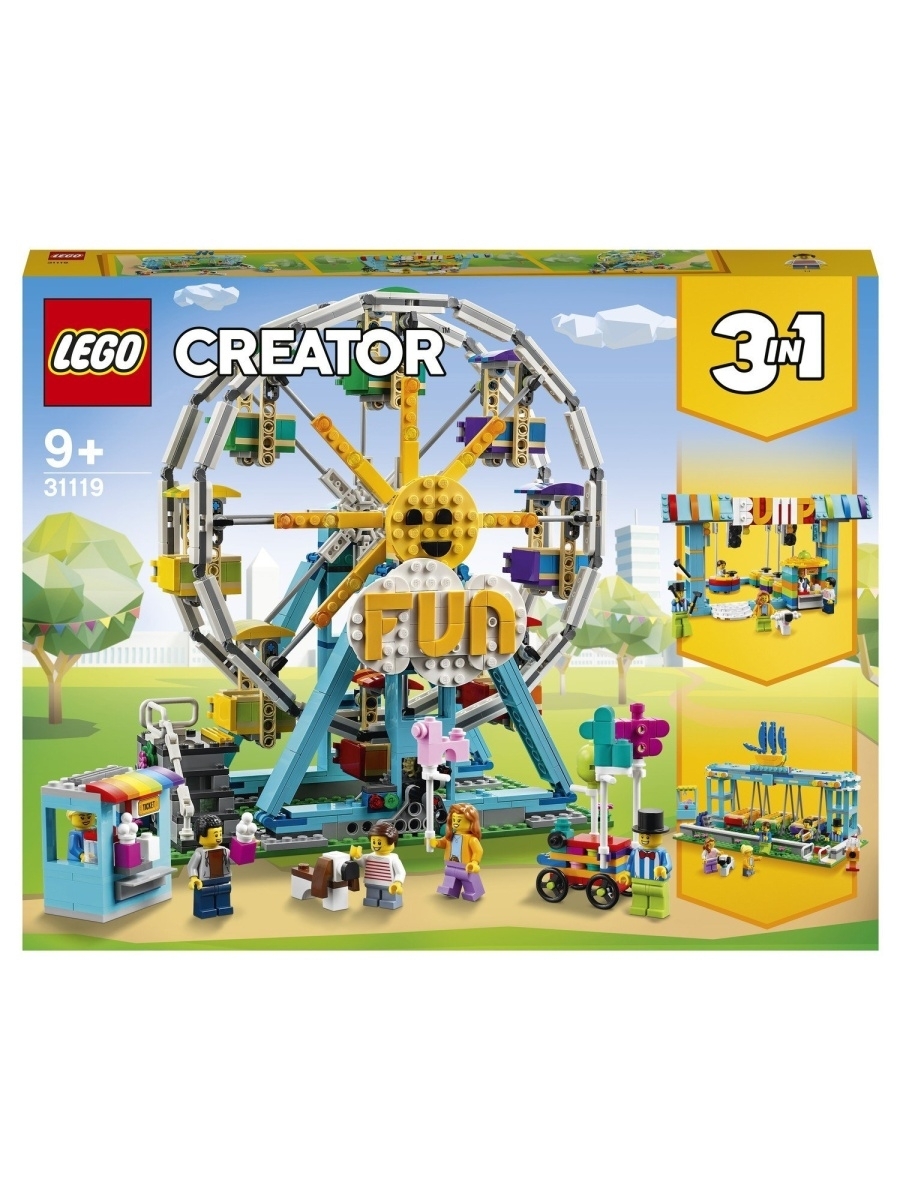 Конструктор LEGO Creator 31119 Колесо обозрения — фото 15