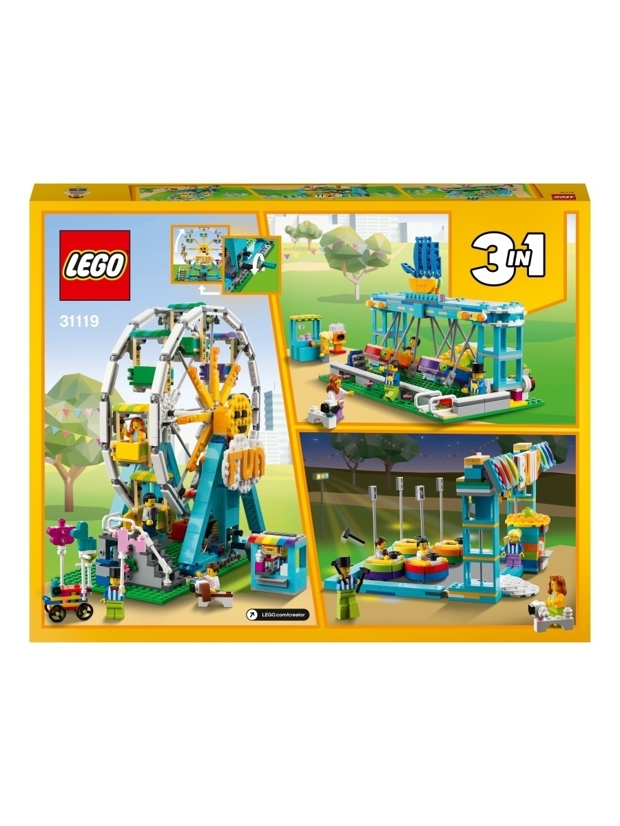 Конструктор LEGO Creator 31119 Колесо обозрения — фото 17