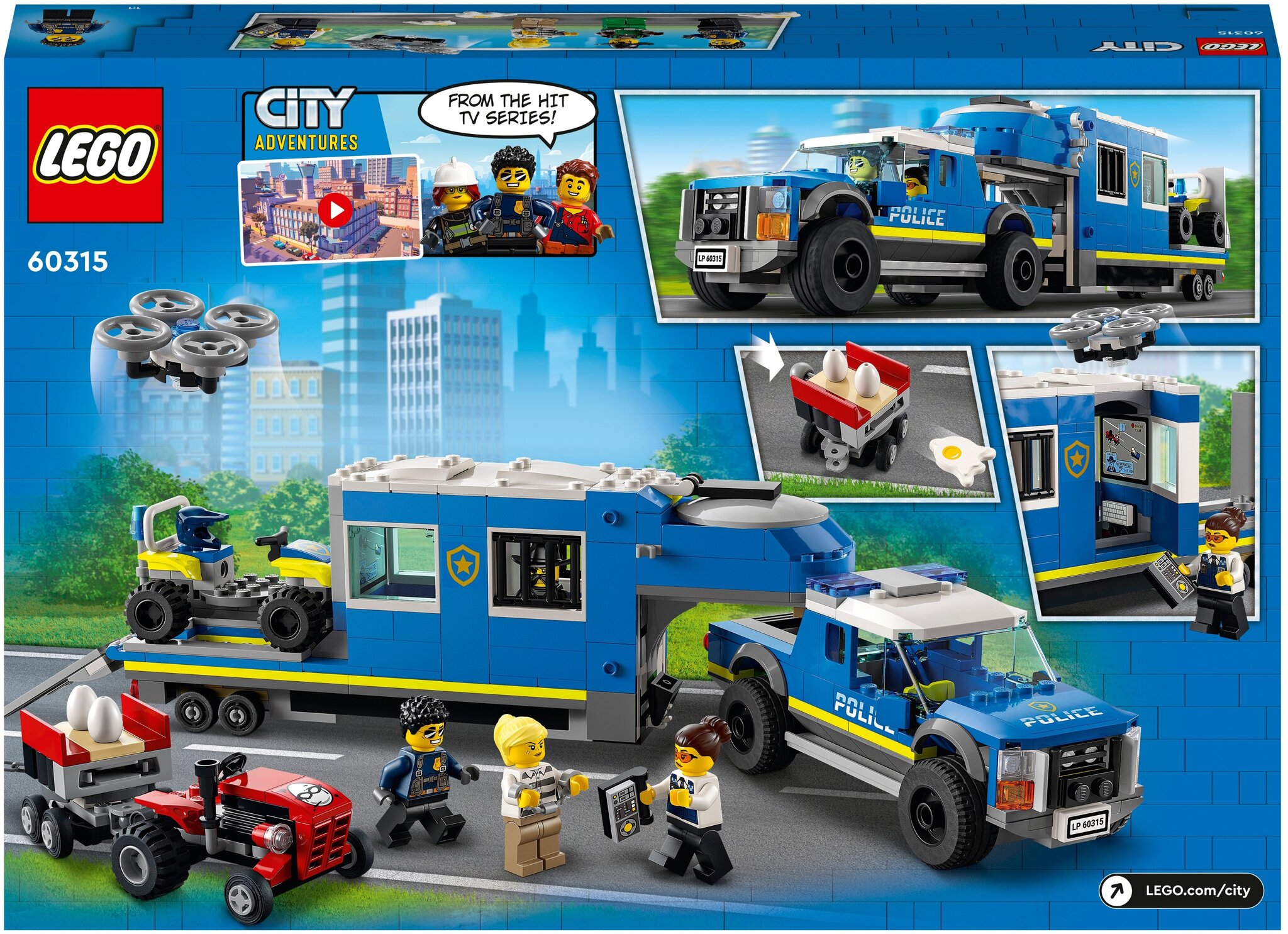 Конструктор LEGO City Police 60315 Полицейский мобильный командный трейлер — фото 3