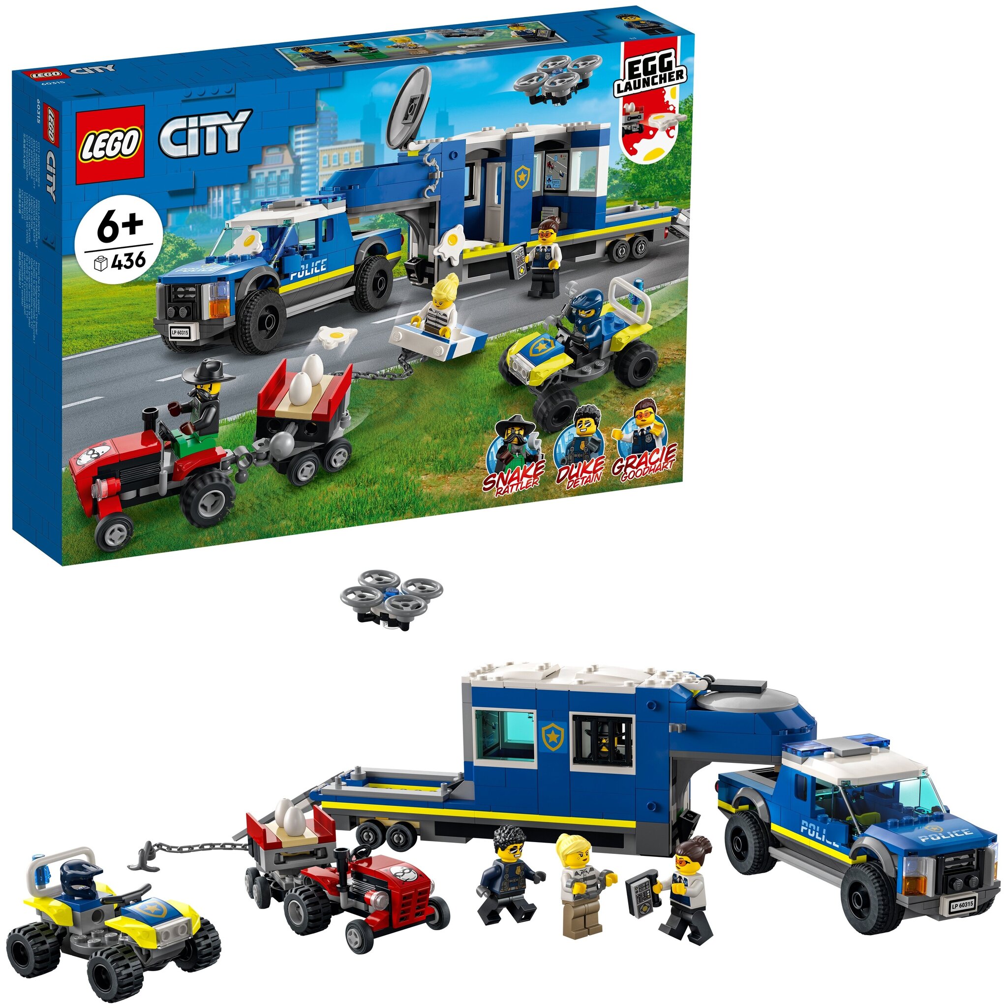 Конструктор LEGO City Police 60315 Полицейский мобильный командный трейлер — фото 2