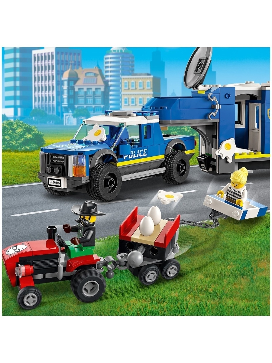 Конструктор LEGO City Police 60315 Полицейский мобильный командный трейлер — фото 19