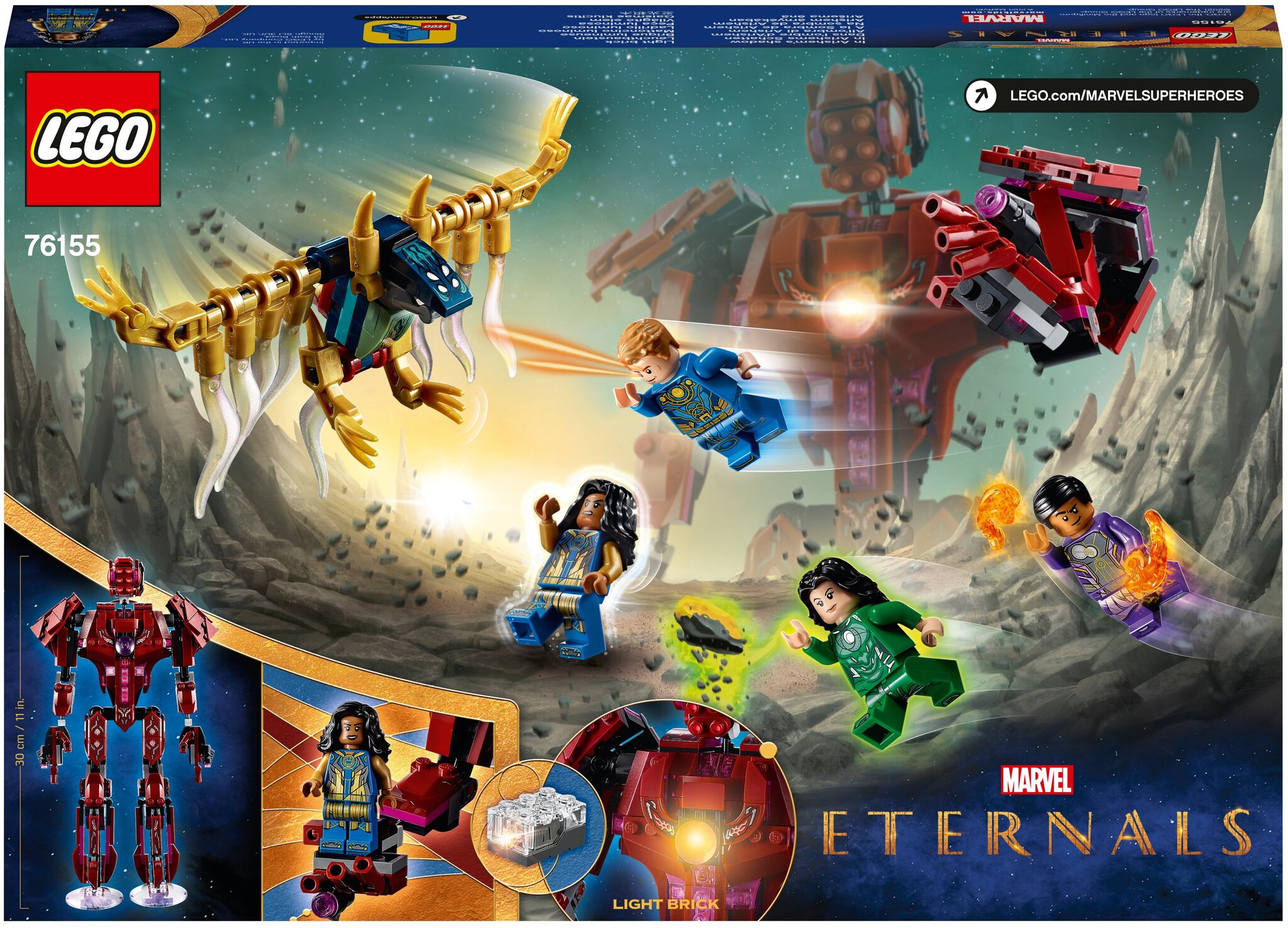 Конструктор LEGO Marvel Super Heroes 76155 Вечные перед лицом Аришема — фото 2