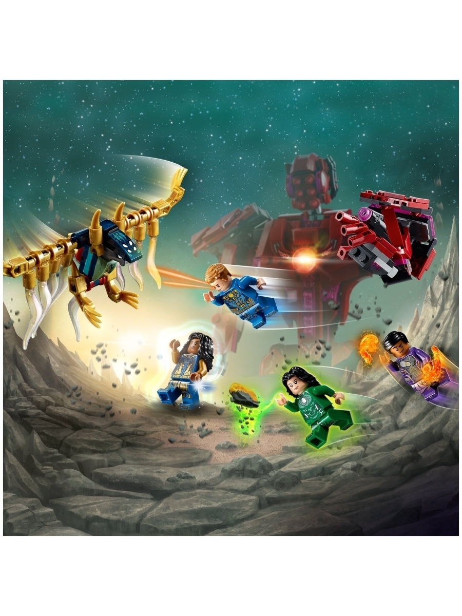 Конструктор LEGO Marvel Super Heroes 76155 Вечные перед лицом Аришема — фото 33