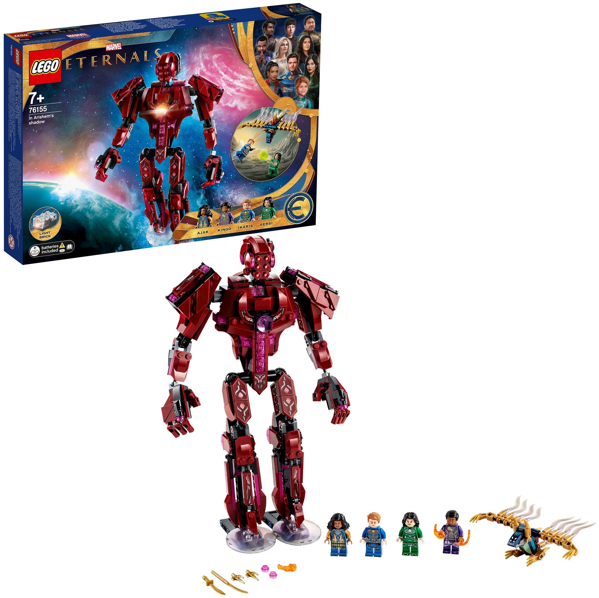 Конструктор LEGO Marvel Super Heroes 76155 Вечные перед лицом Аришема — фото 3