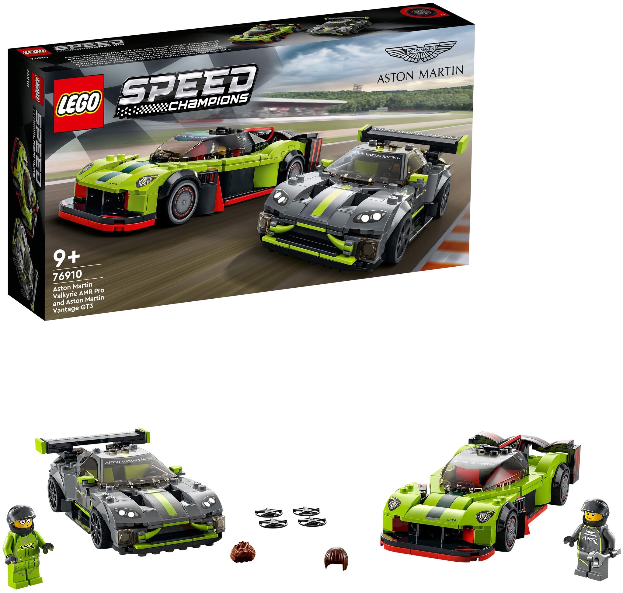 Конструктор LEGO Speed Champions 76910 Aston Martin Valkyrie AMR Pro и Aston Martin Vantage GT3 — фото 3