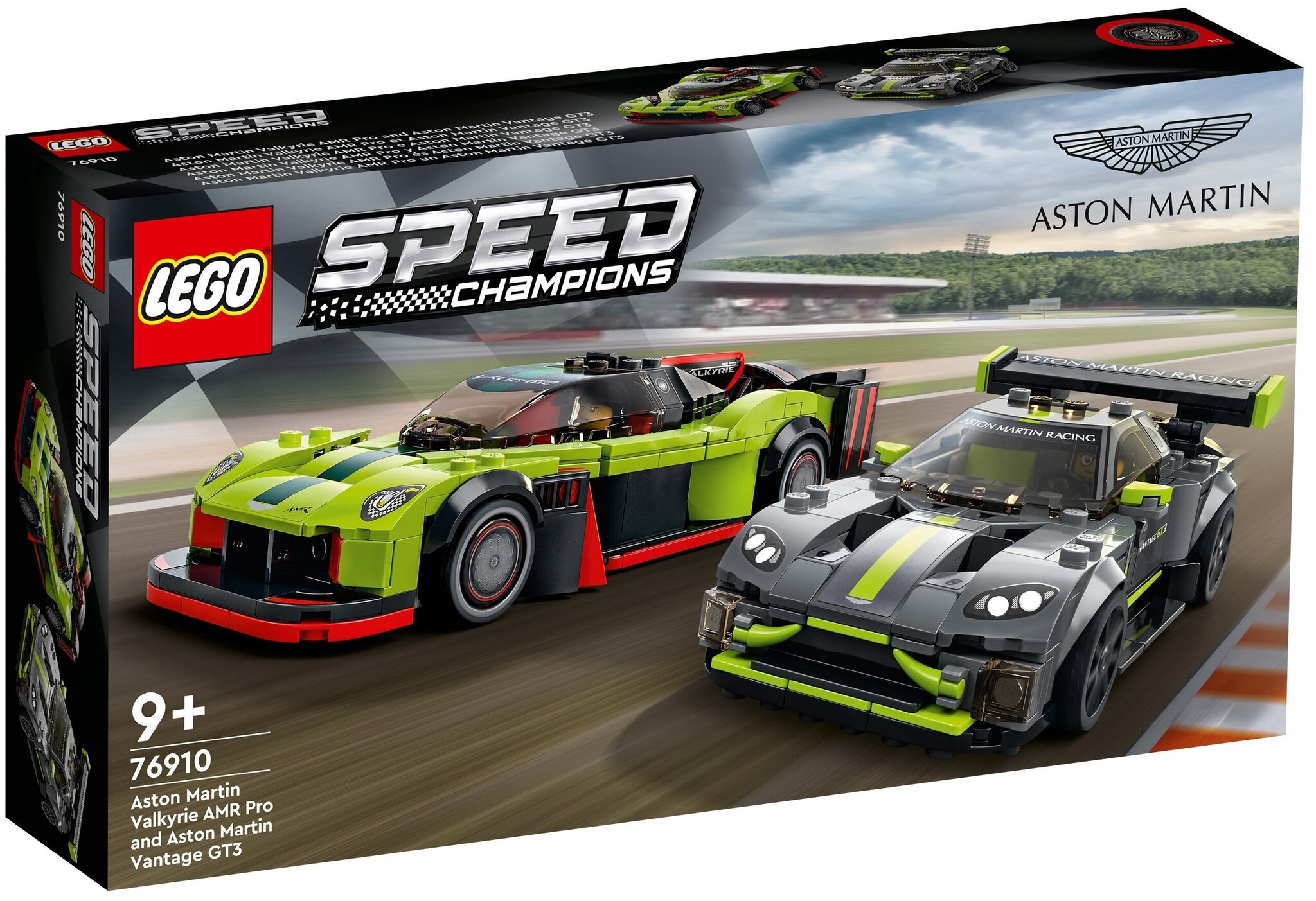 Конструктор LEGO Speed Champions 76910 Aston Martin Valkyrie AMR Pro и Aston Martin Vantage GT3 — фото 16