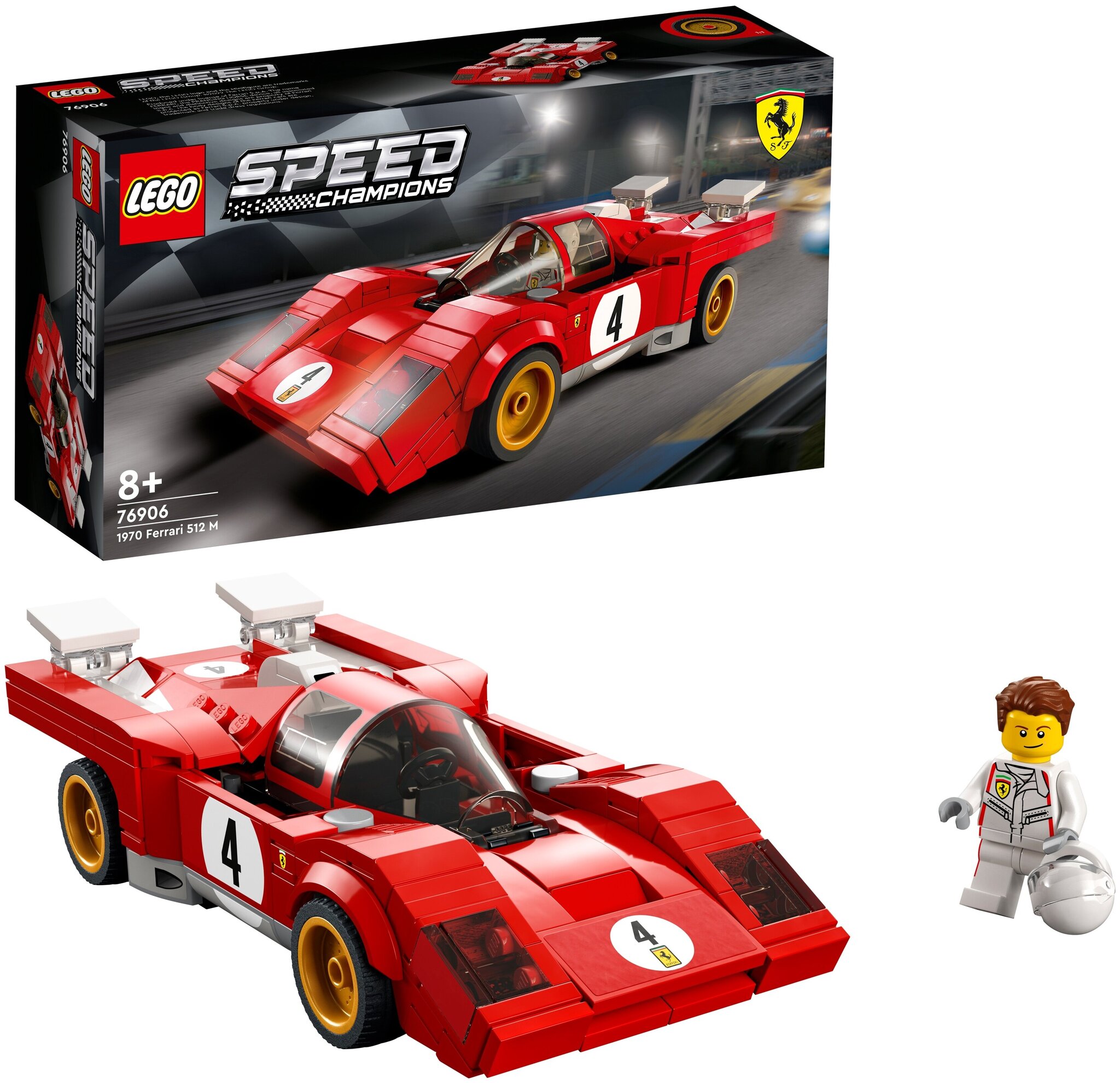 Конструктор LEGO Speed Champions 76906 1970 Ferrari 512 M — фото 3