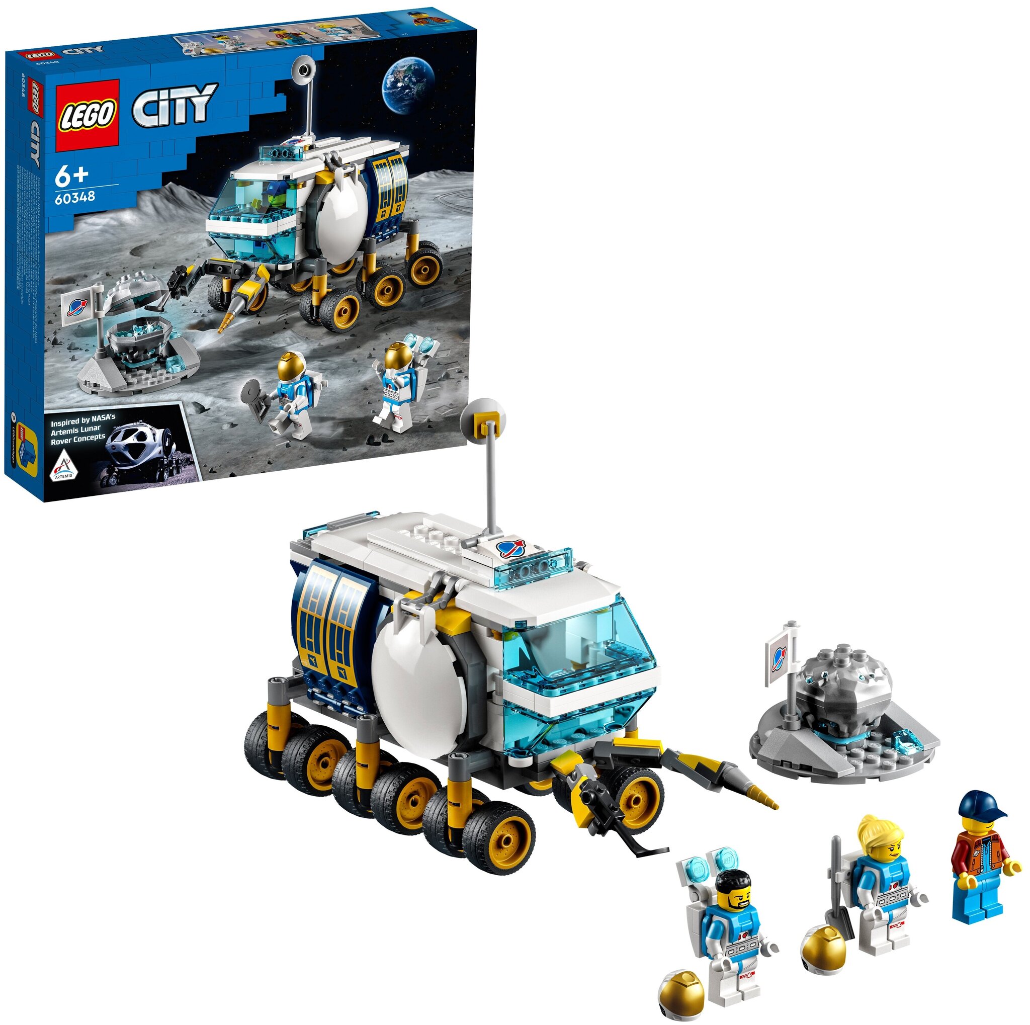 Конструктор LEGO City Space Port 60348 Луноход — фото 3