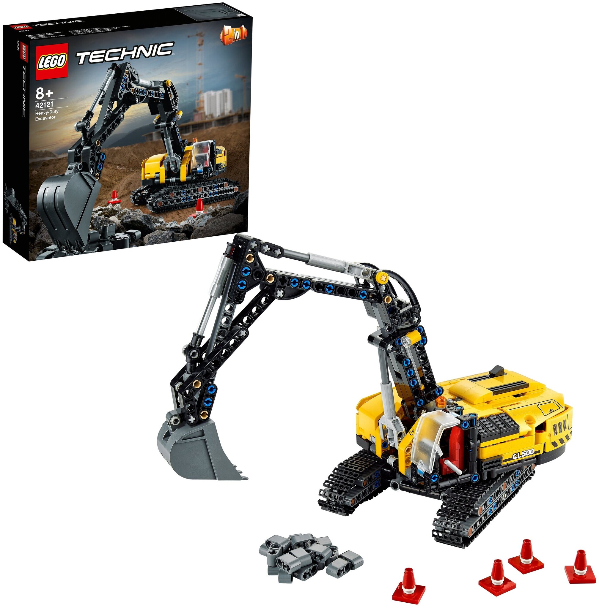 Конструктор LEGO Technic 42121 Тяжелый экскаватор — фото 3